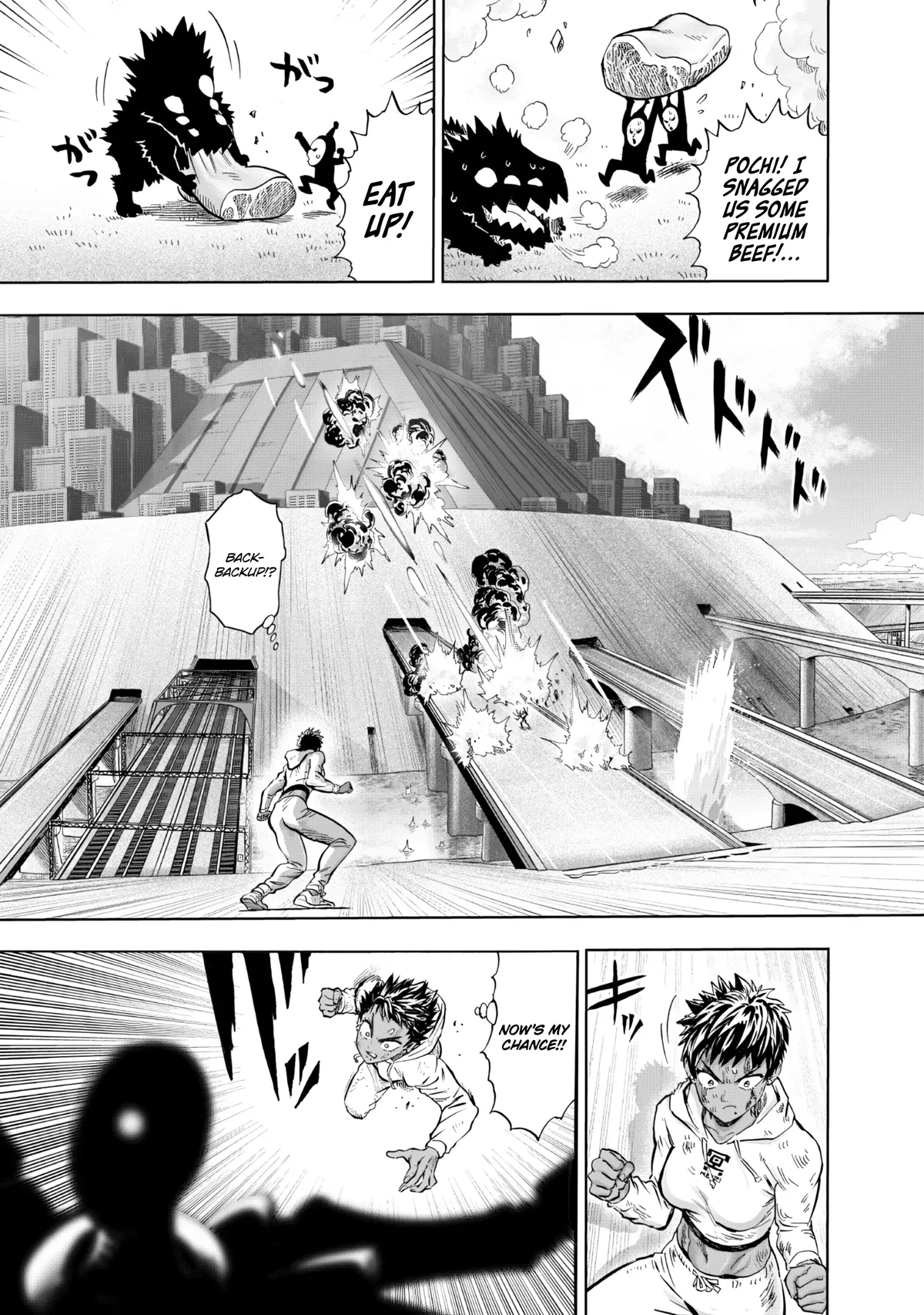 Chapter 230: Suiko page 3