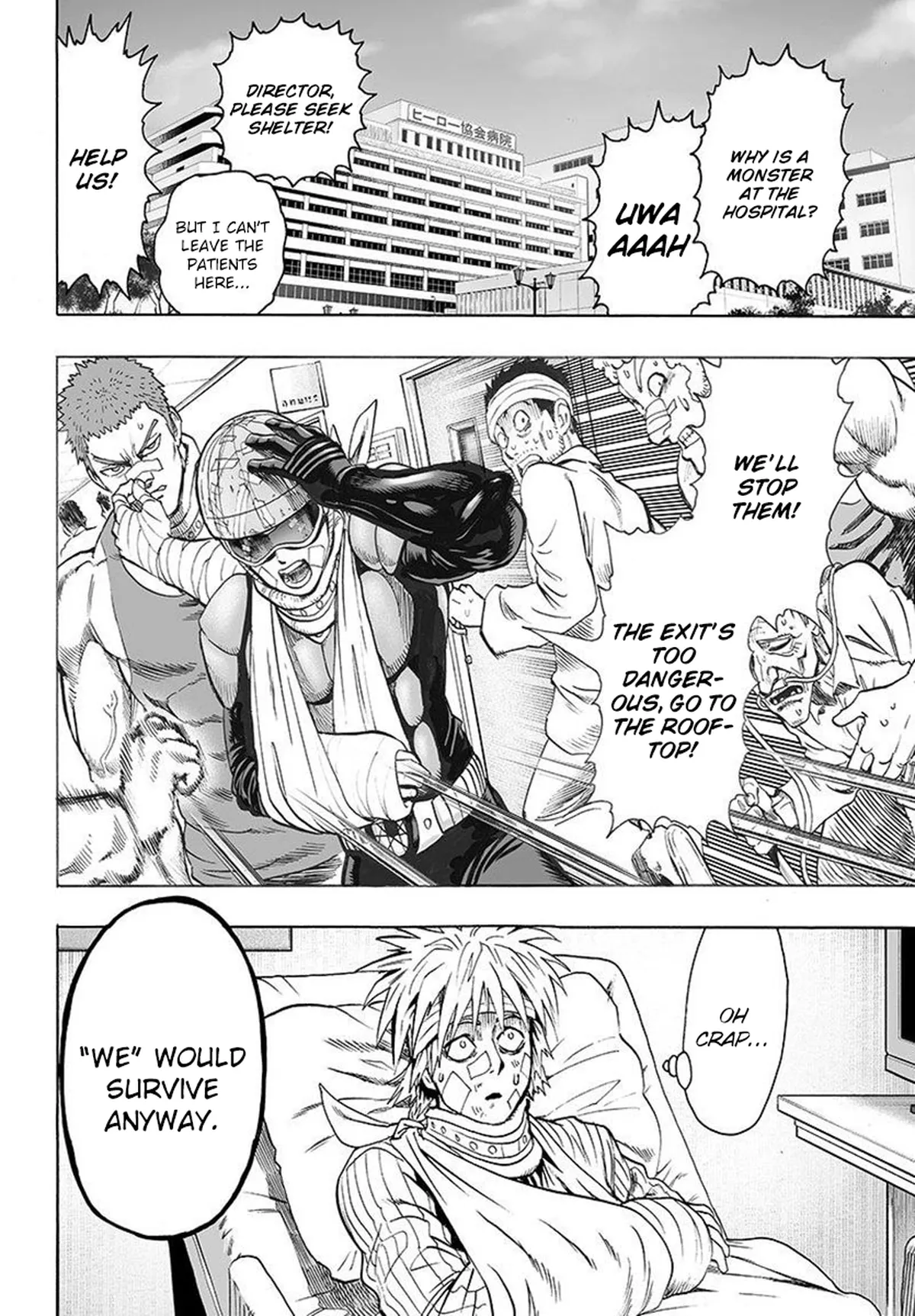 Chapter 66: The Strong Guys page 14