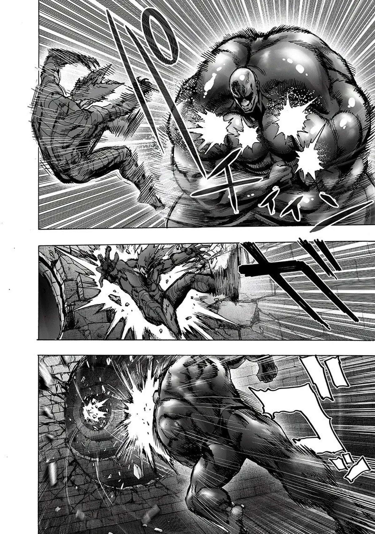 Chapter 126: Psykos page 22