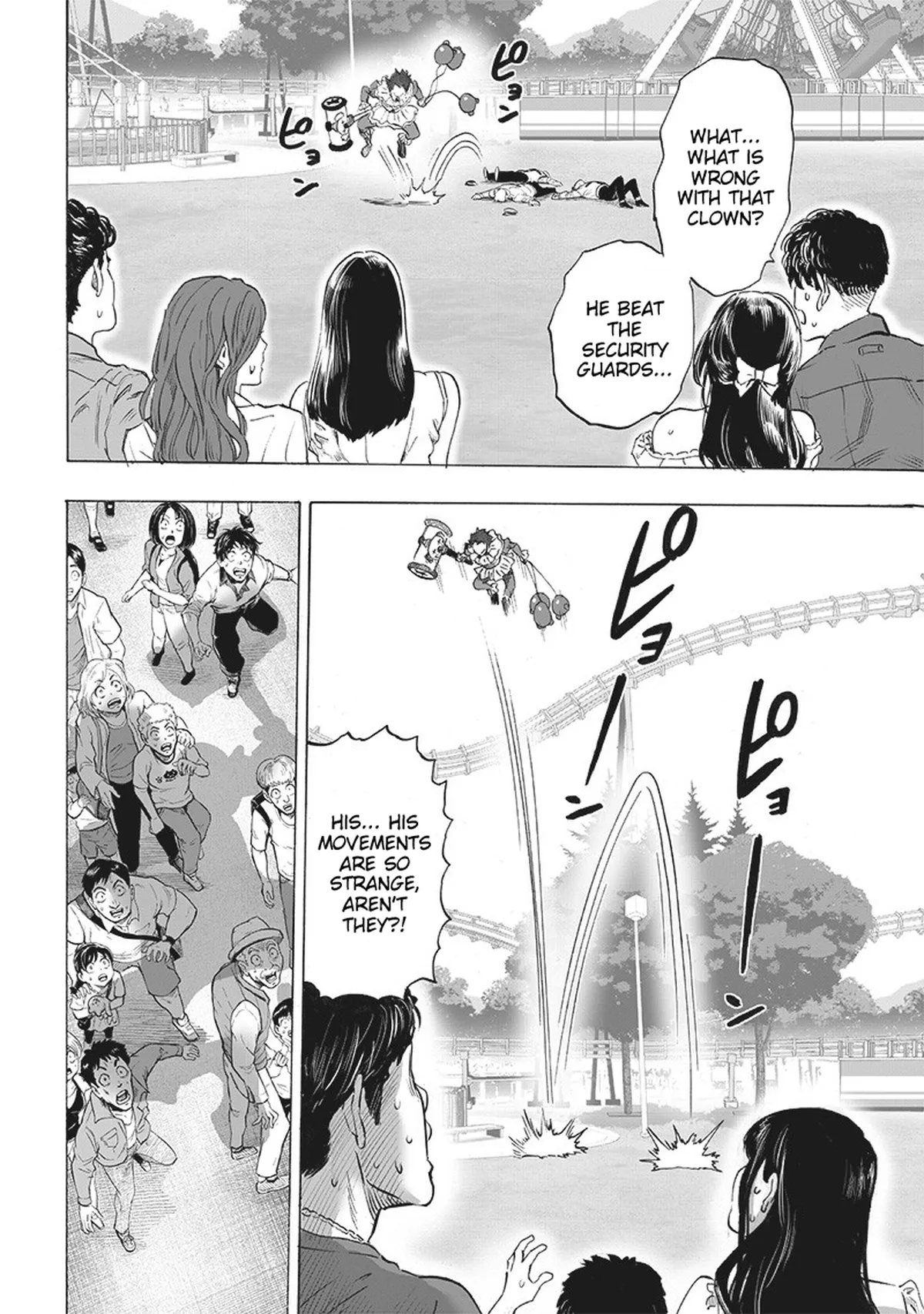 Chapter 212: We're All Human After All page 14