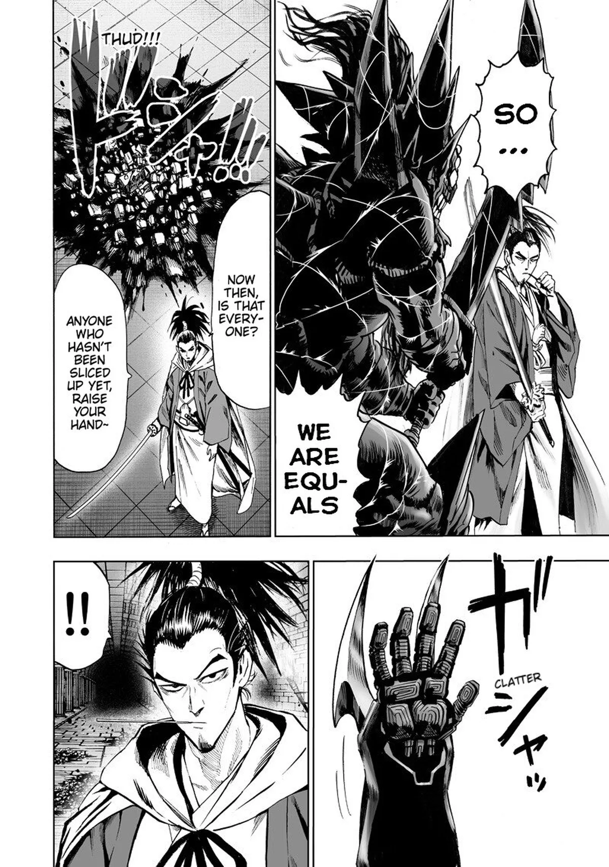 Chapter 105: Authenticity page 10