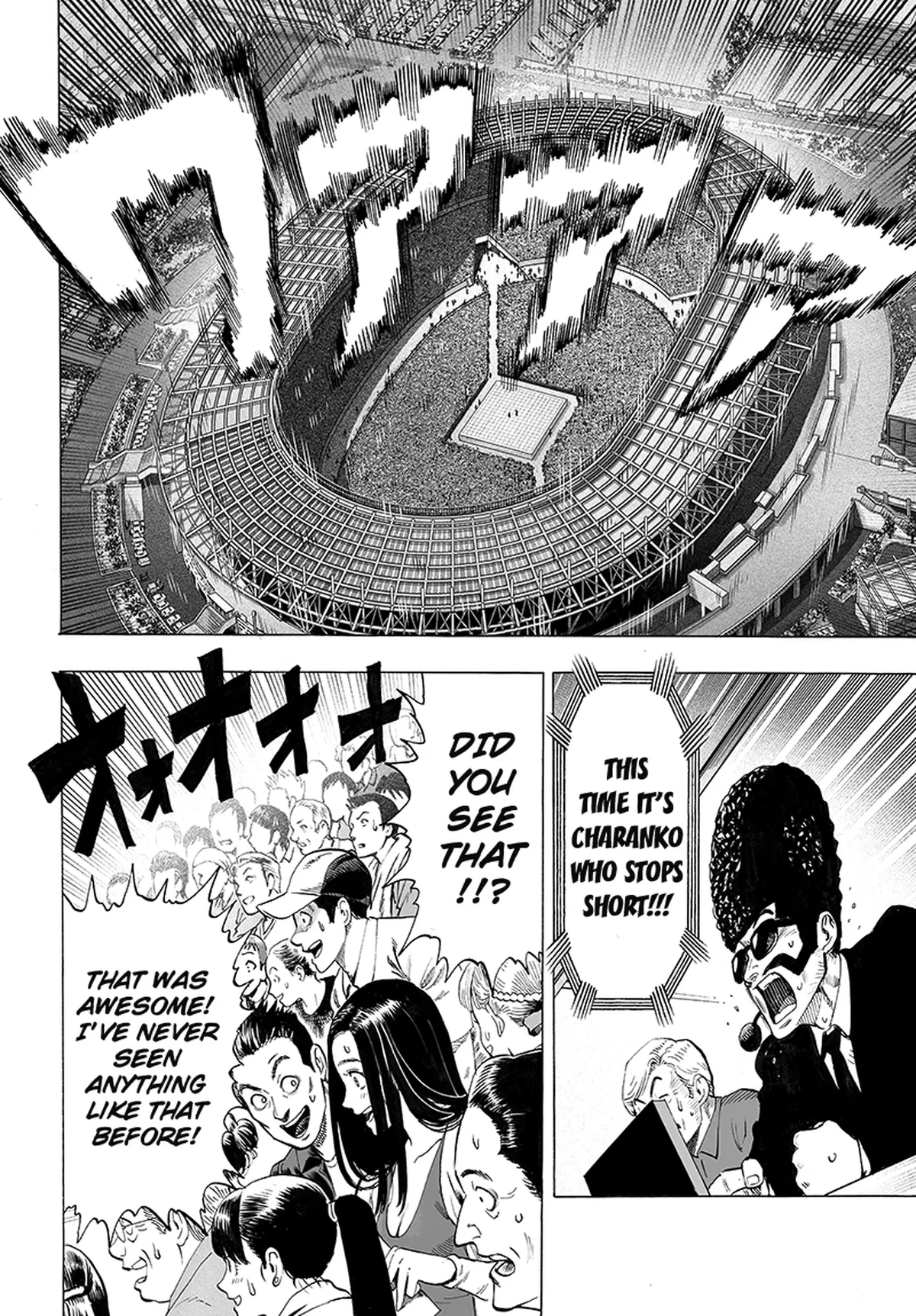 Chapter 71: Martial Arts Means...!! page 2