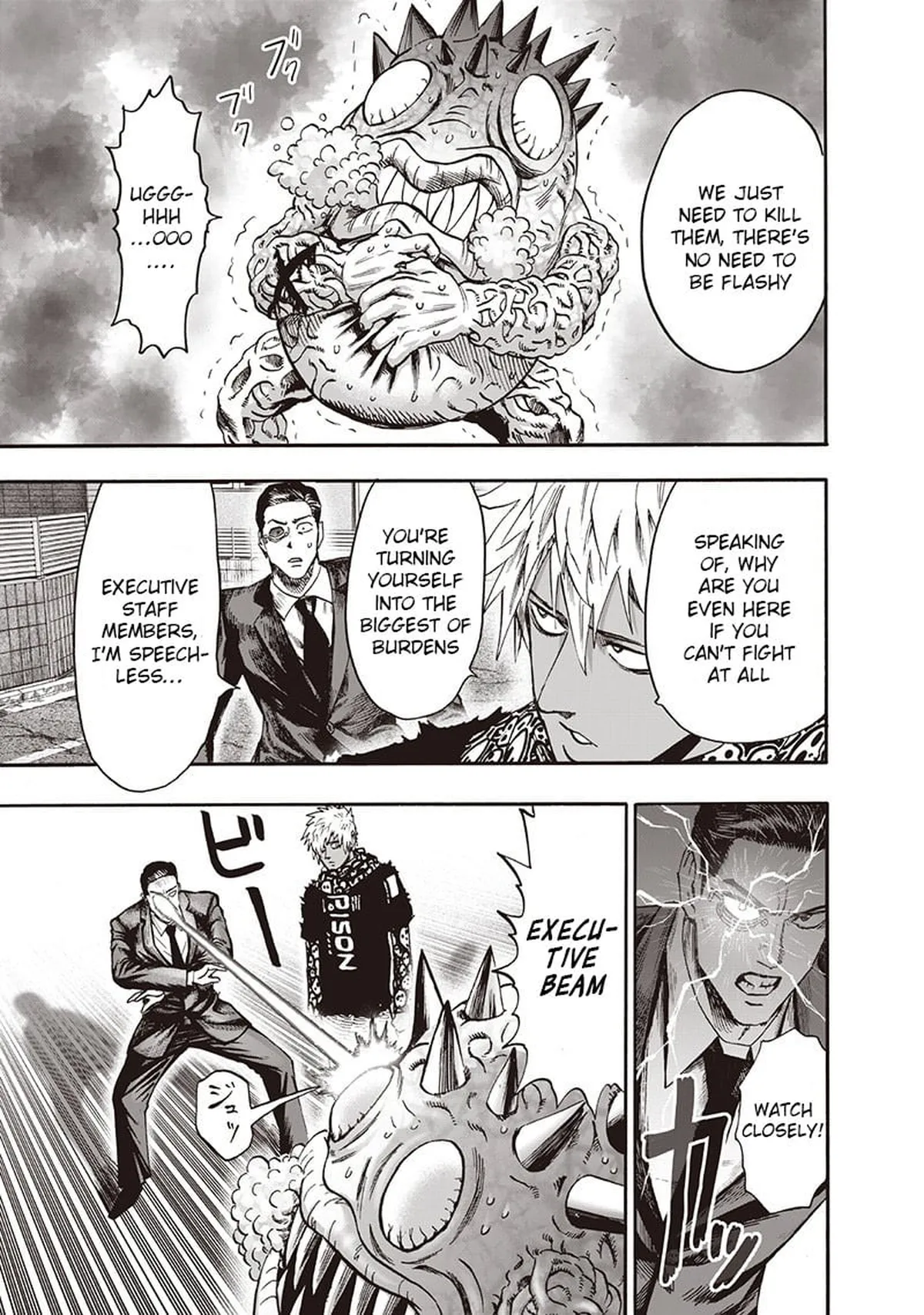 Chapter 94: I See page 87