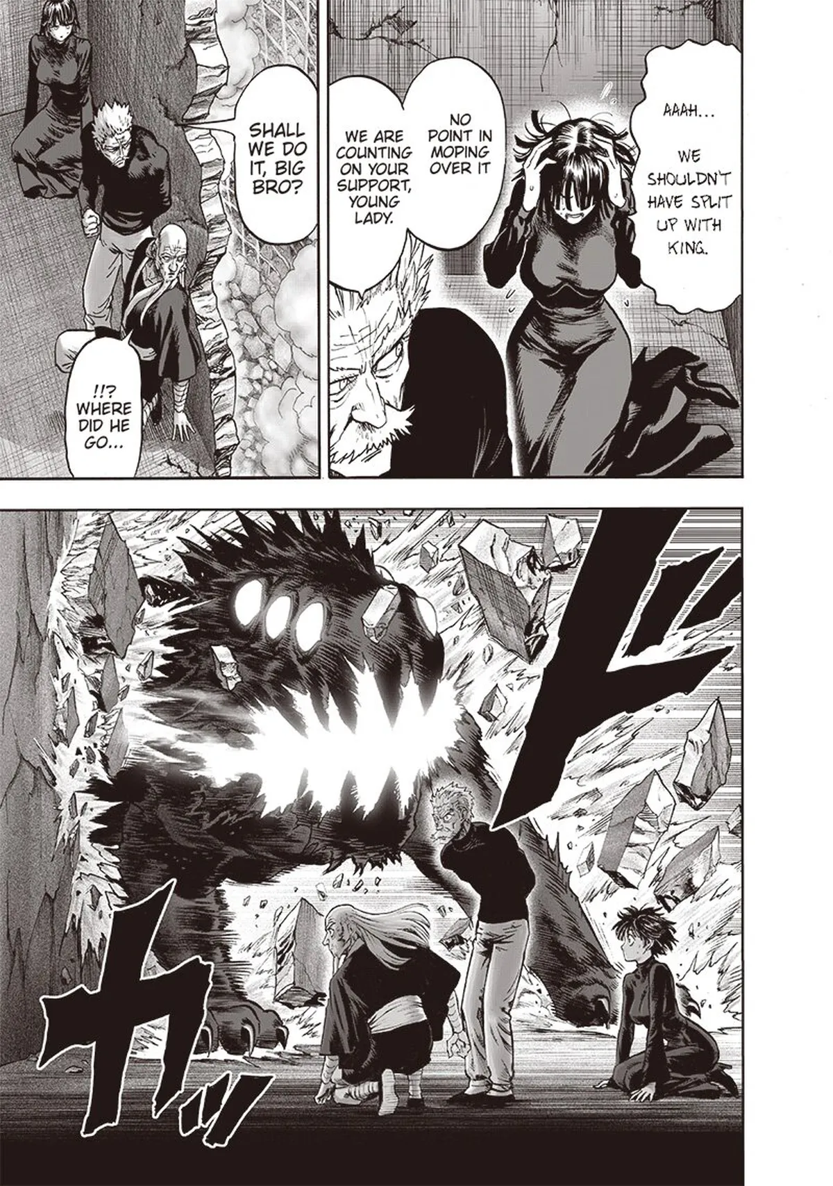 Chapter 124: New Fubuki Group page 6
