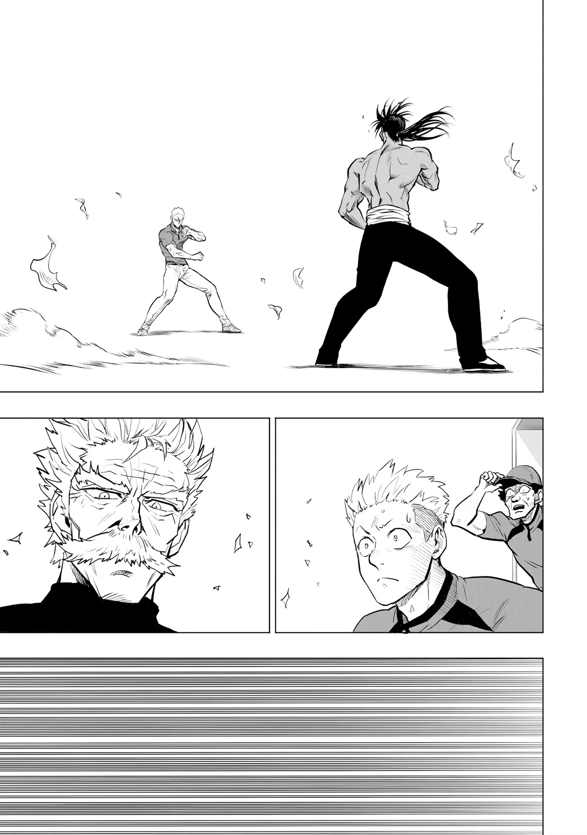 Chapter 236: Part-Time Bro 2 page 15