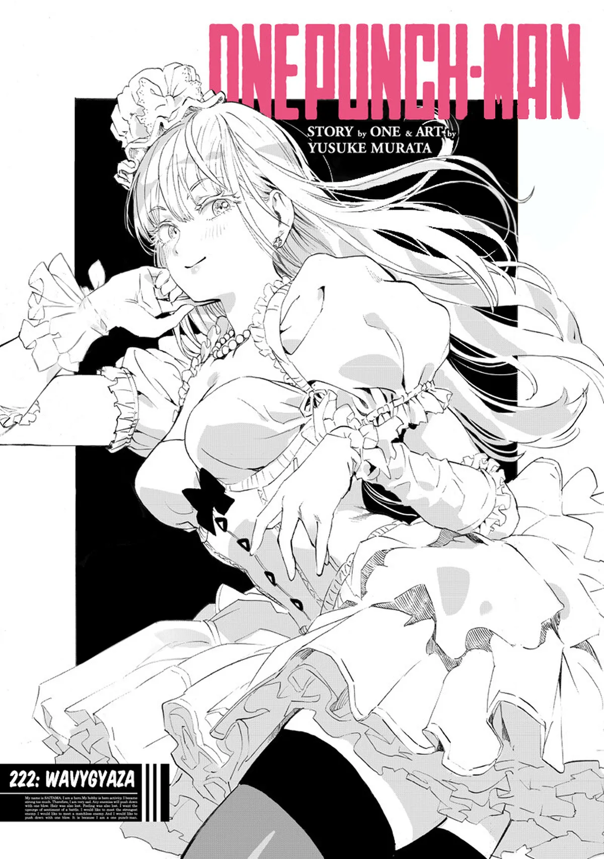 Chapter 222: Wavygyaza page 1