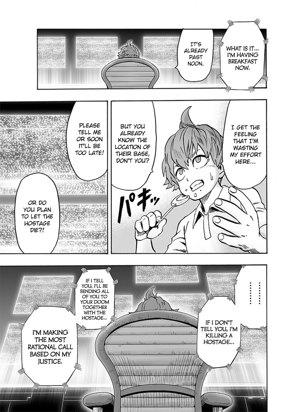 Chapter 85: Is it Because I'm Caped Baldy? page 25