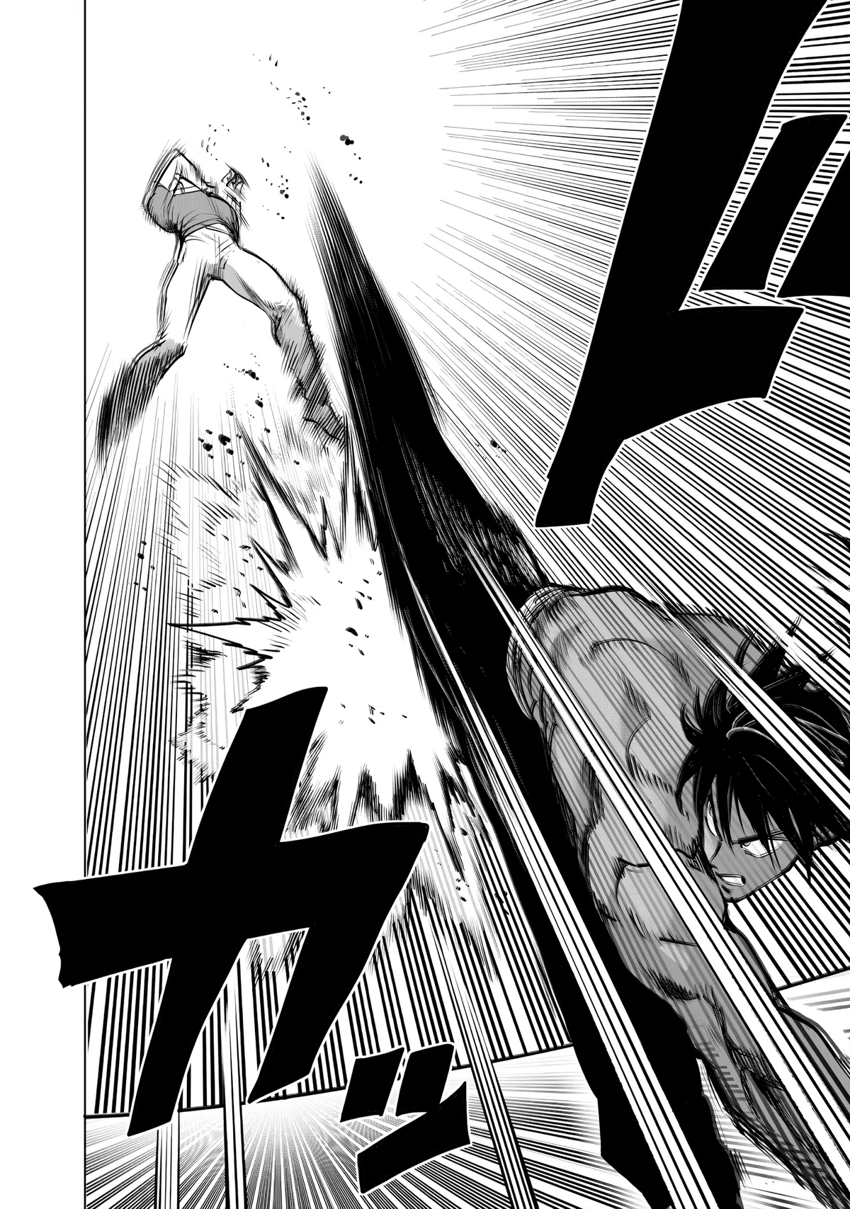 Chapter 237: Traces page 10