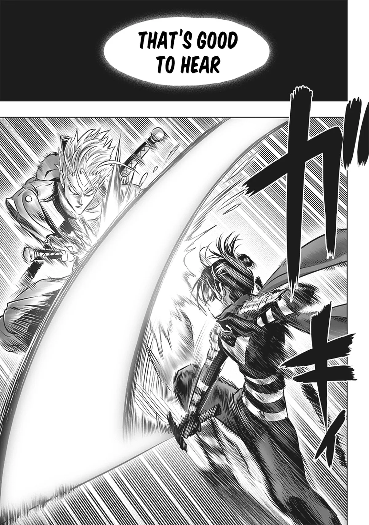 Chapter 203: Fever page 4