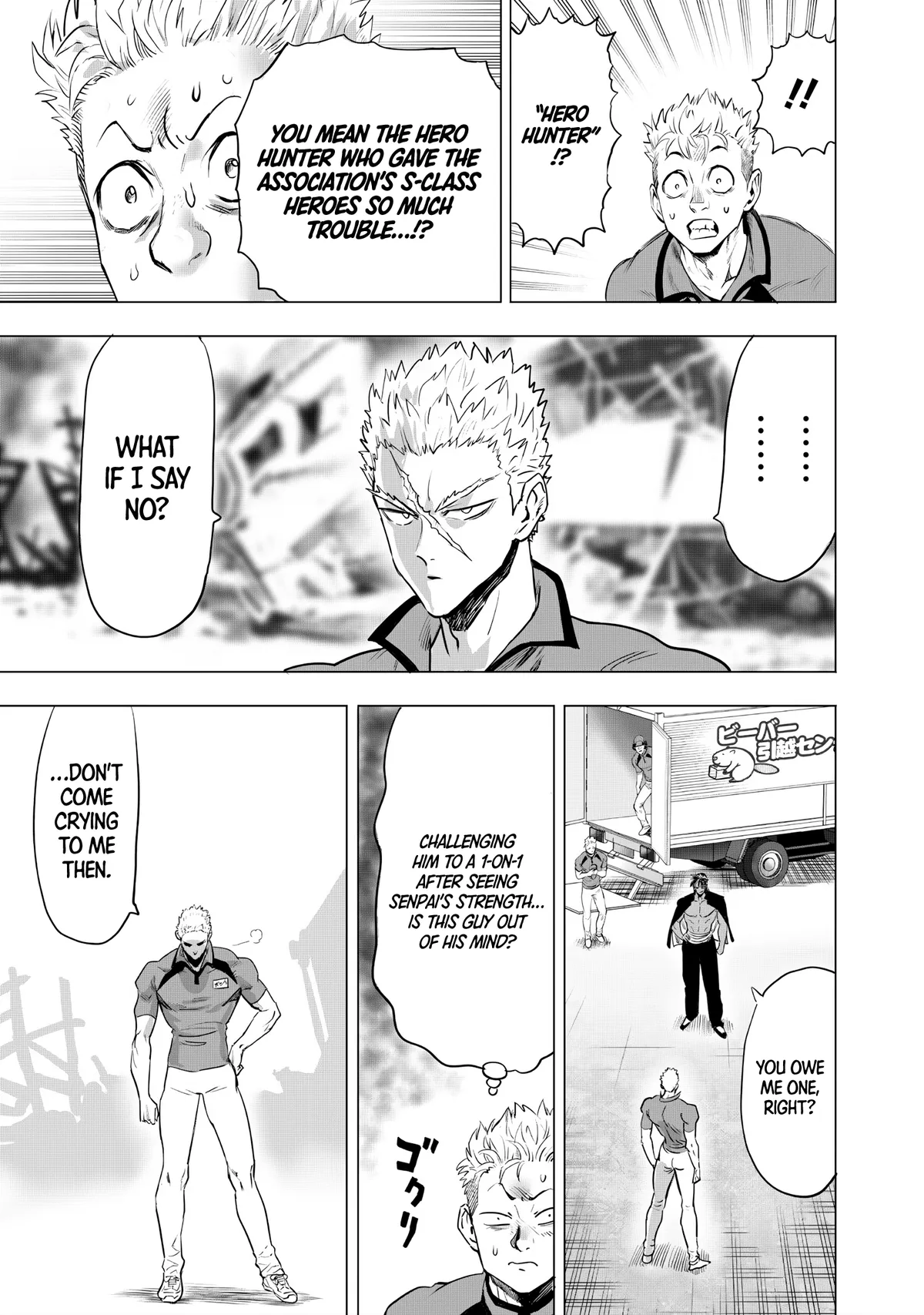 Chapter 236: Part-Time Bro 2 page 9