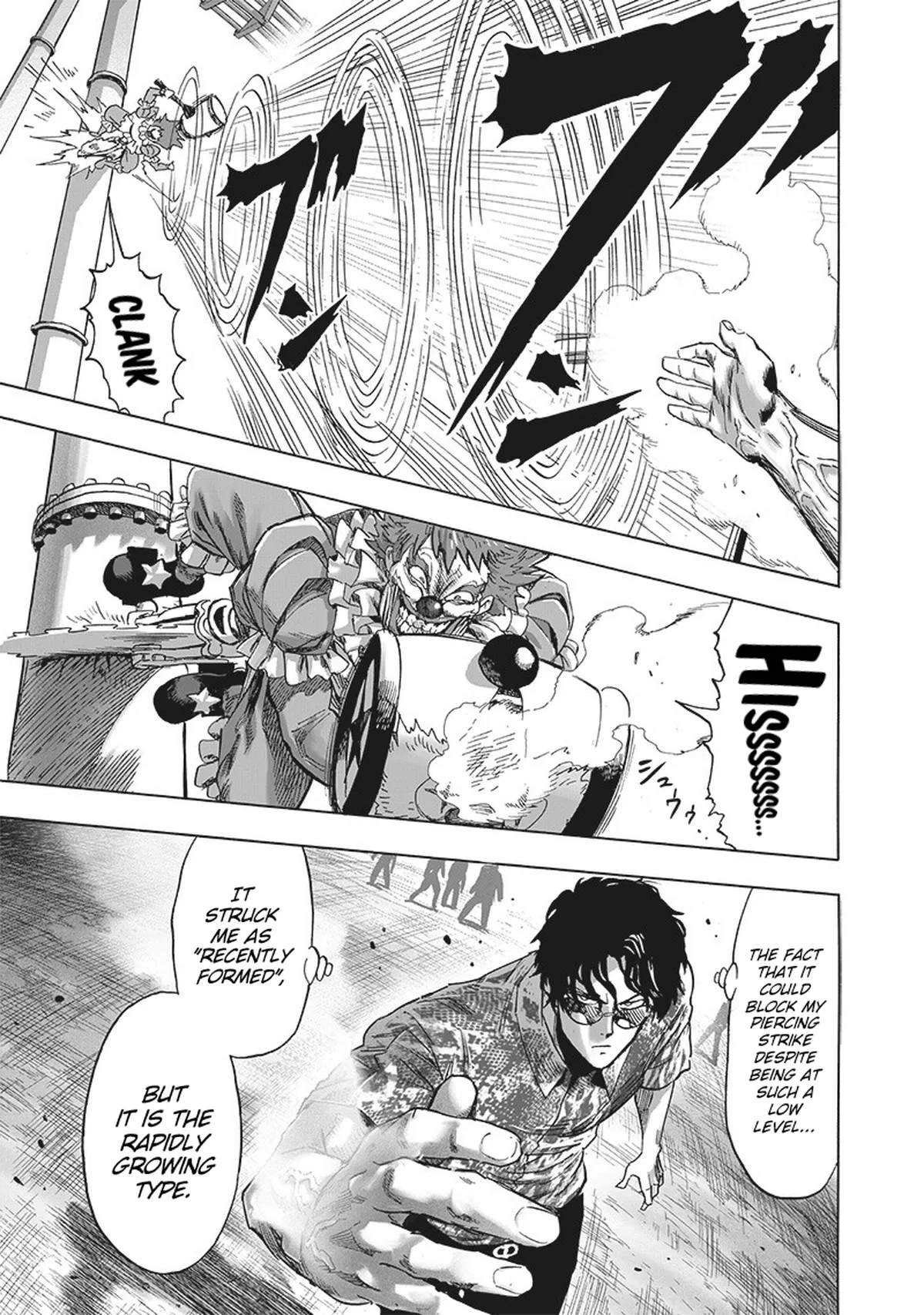 Chapter 213: Public Eye page 10