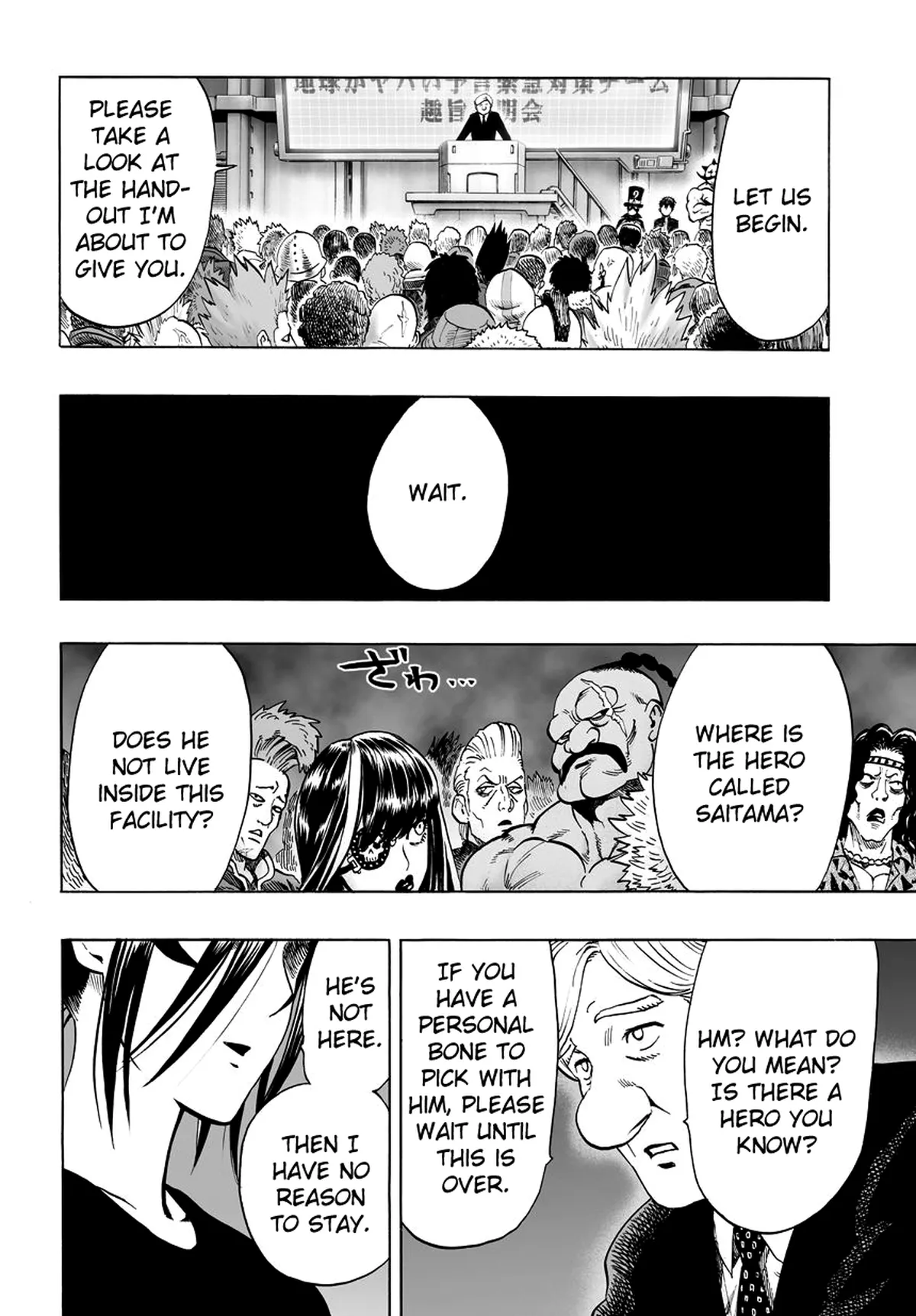 Chapter 40: Outlaw page 12