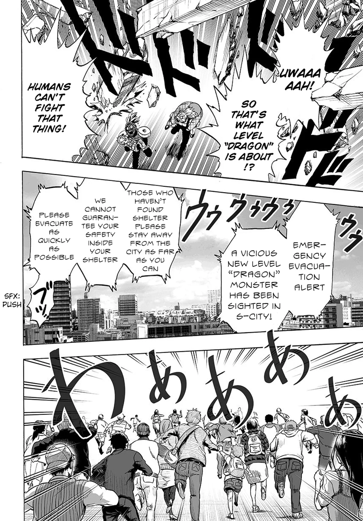 Chapter 57: Interruption page 8