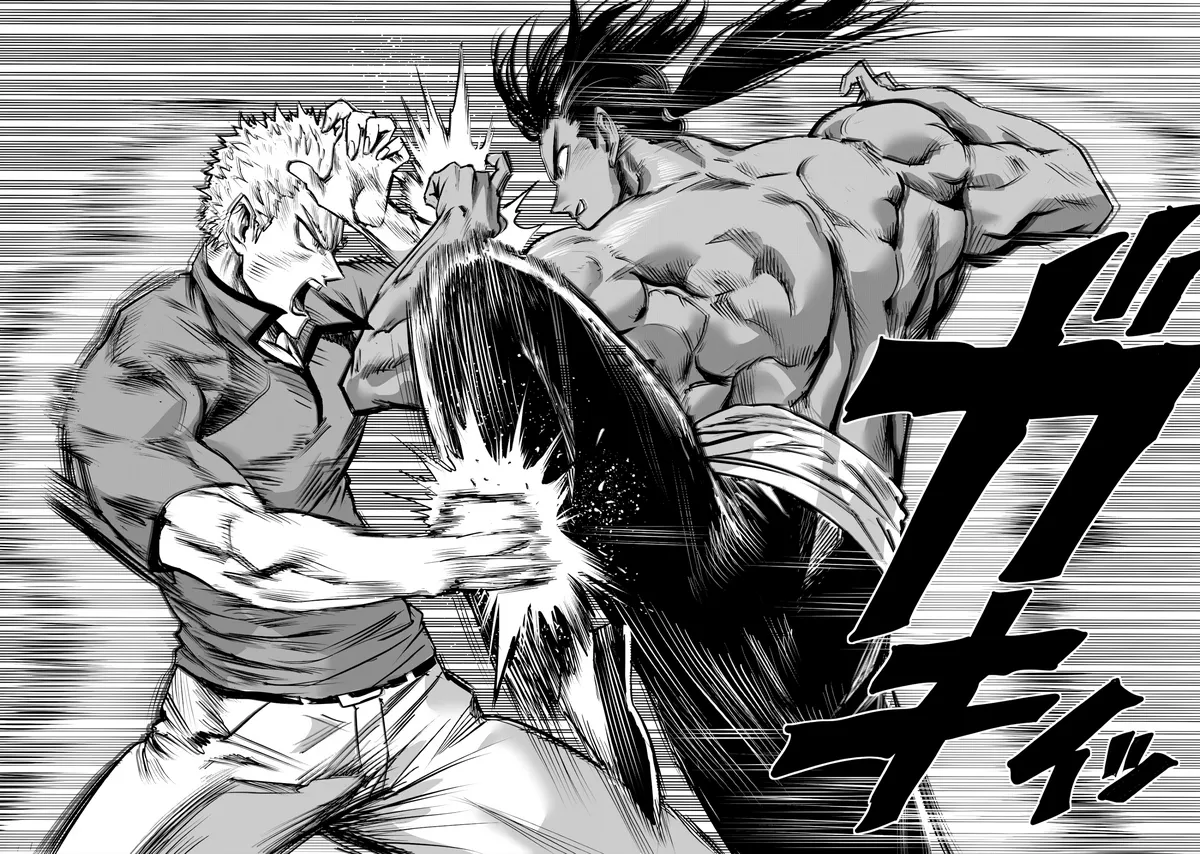 Chapter 236: Part-Time Bro 2 page 16