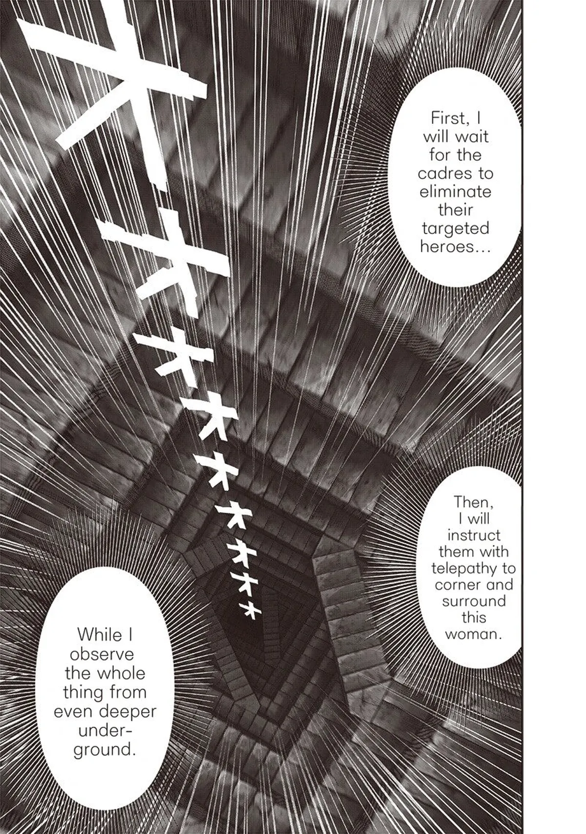 Chapter 123: Real Form page 17
