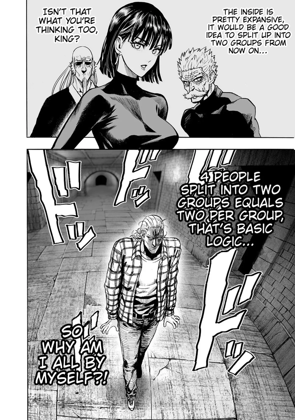 Chapter 113: Fake page 12