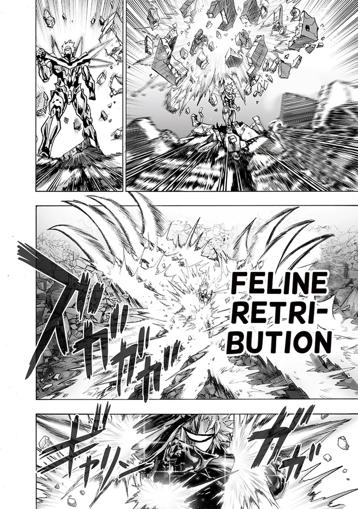 Chapter 118: Drive Knight page 20