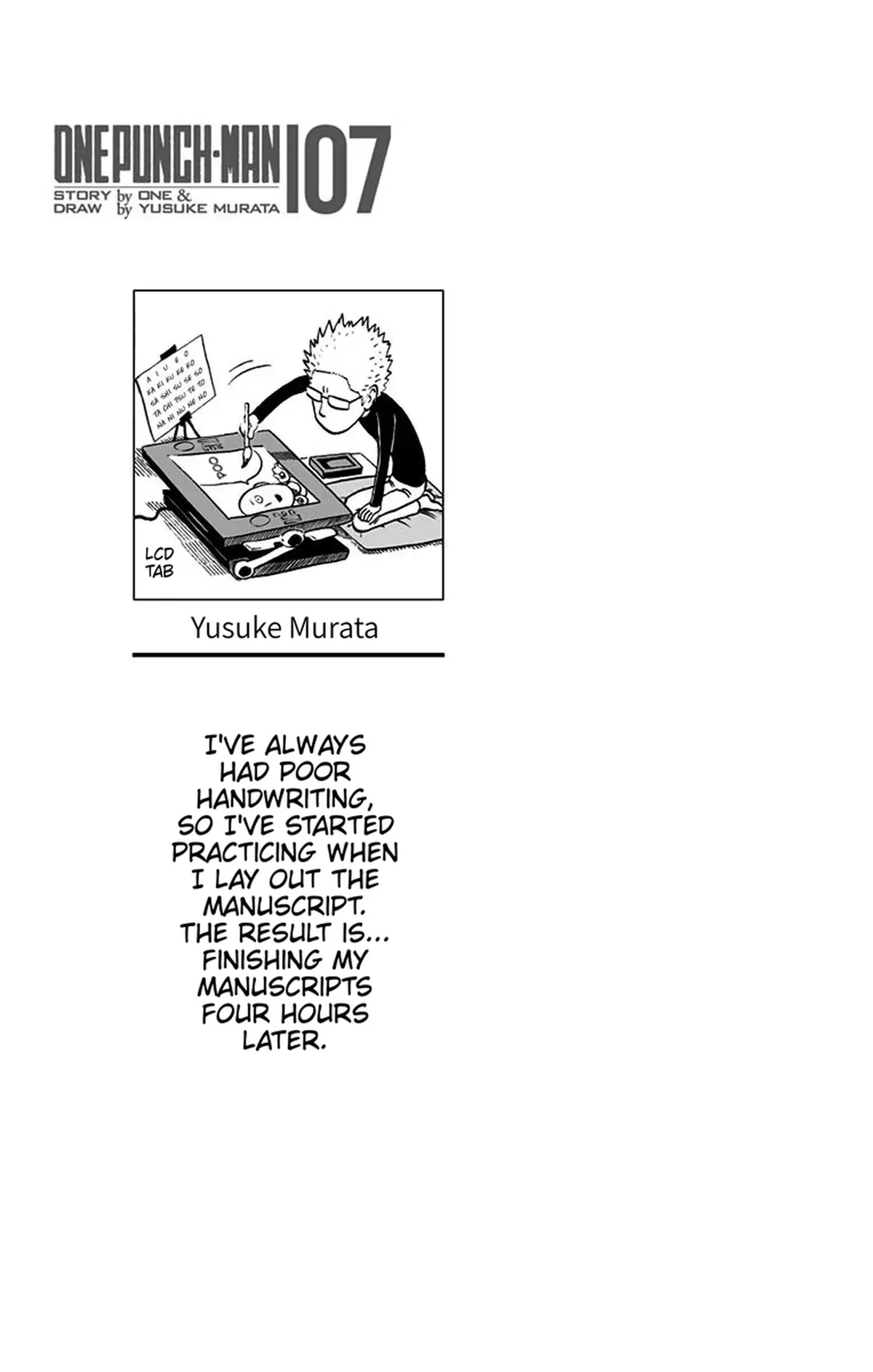 Chapter 37.5 (Volume 7 Extras) - One Punch Man Manga | OPM Manga Reader