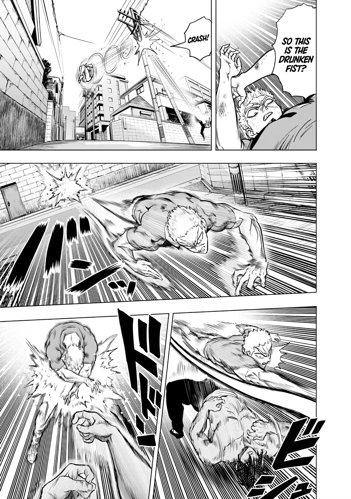Chapter 237: Traces page 11