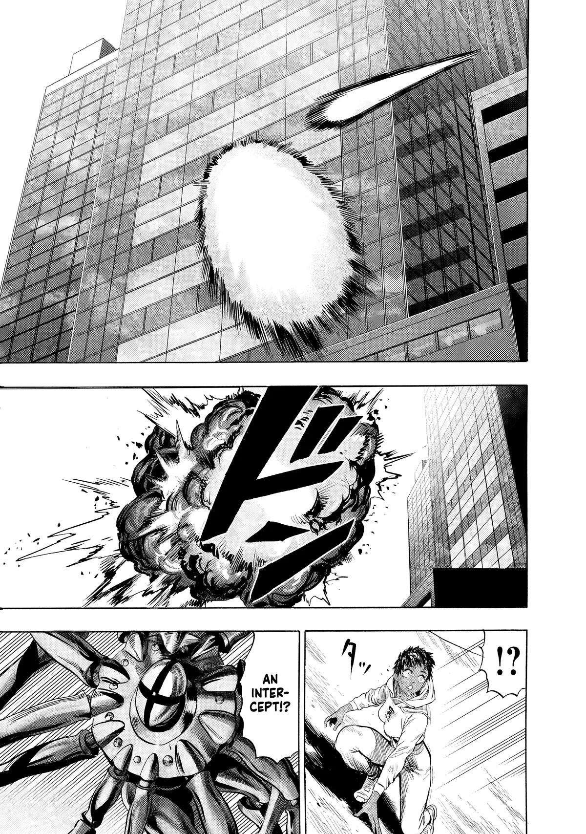 Chapter 229: Interception page 15