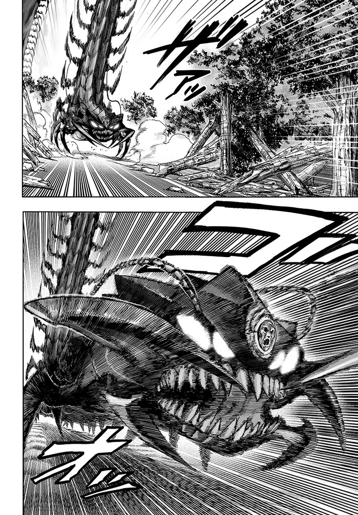 Chapter 84: Escalation page 65