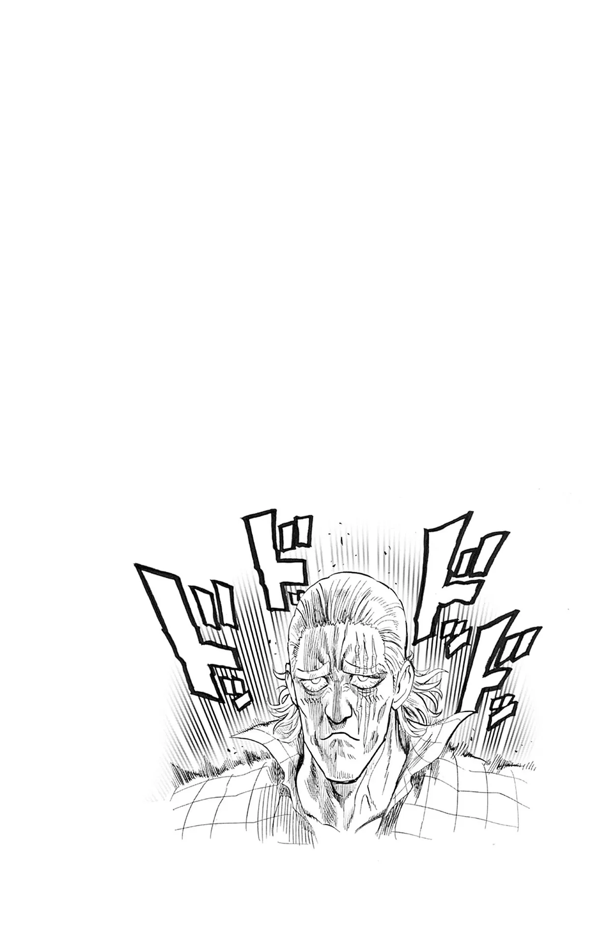 Chapter 183.5: (The First Step Towards Courage | Volume 36 Extras) page 15