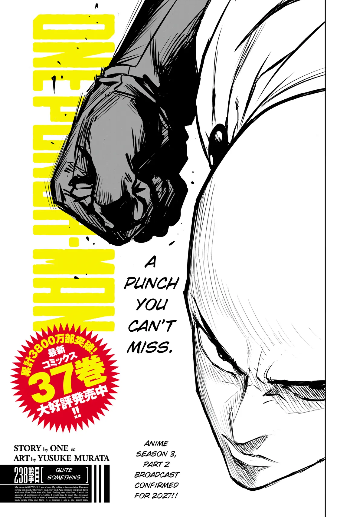 Chapter 240: Quite Something page 1