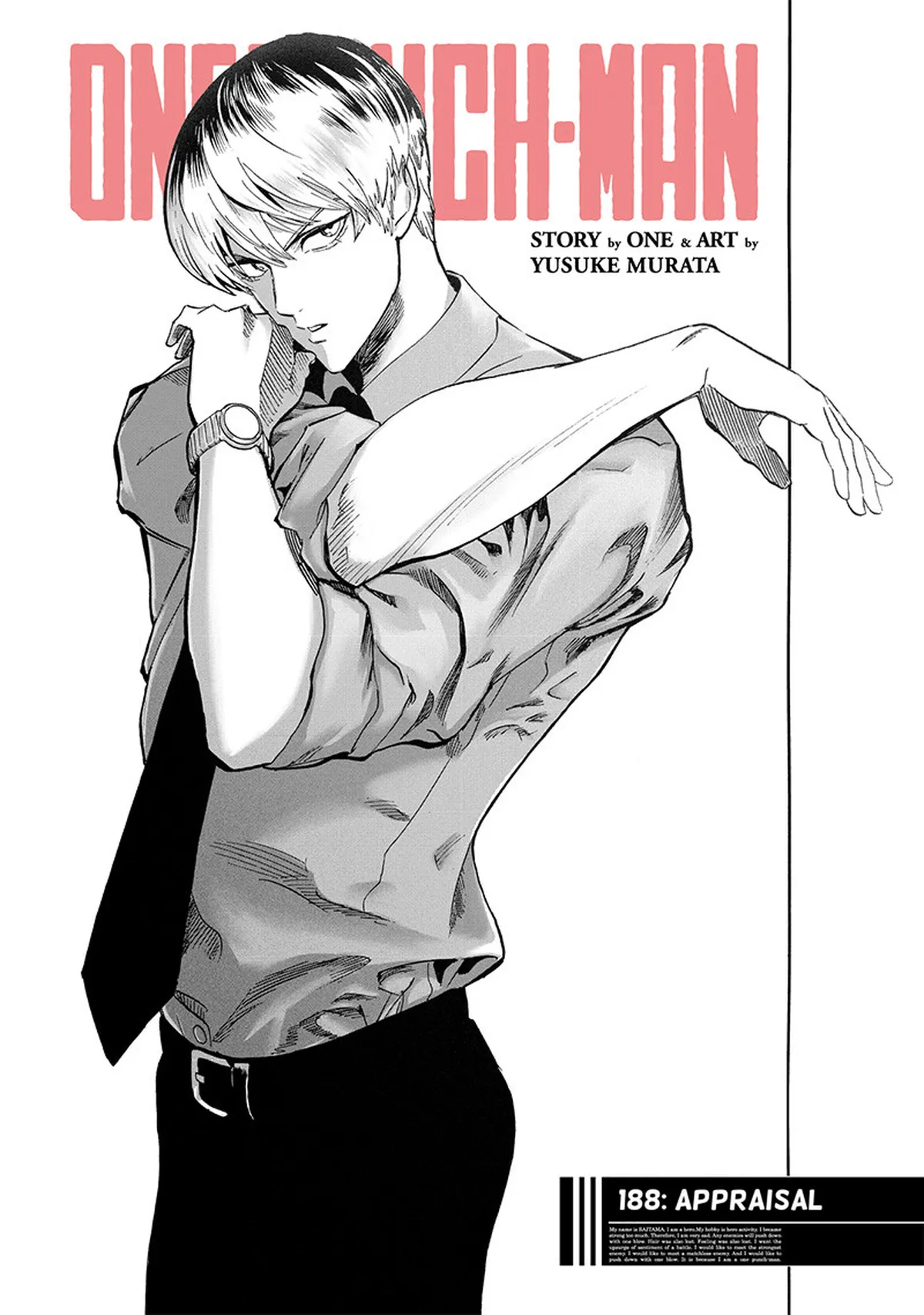 Chapter 188: Appraisal page 1