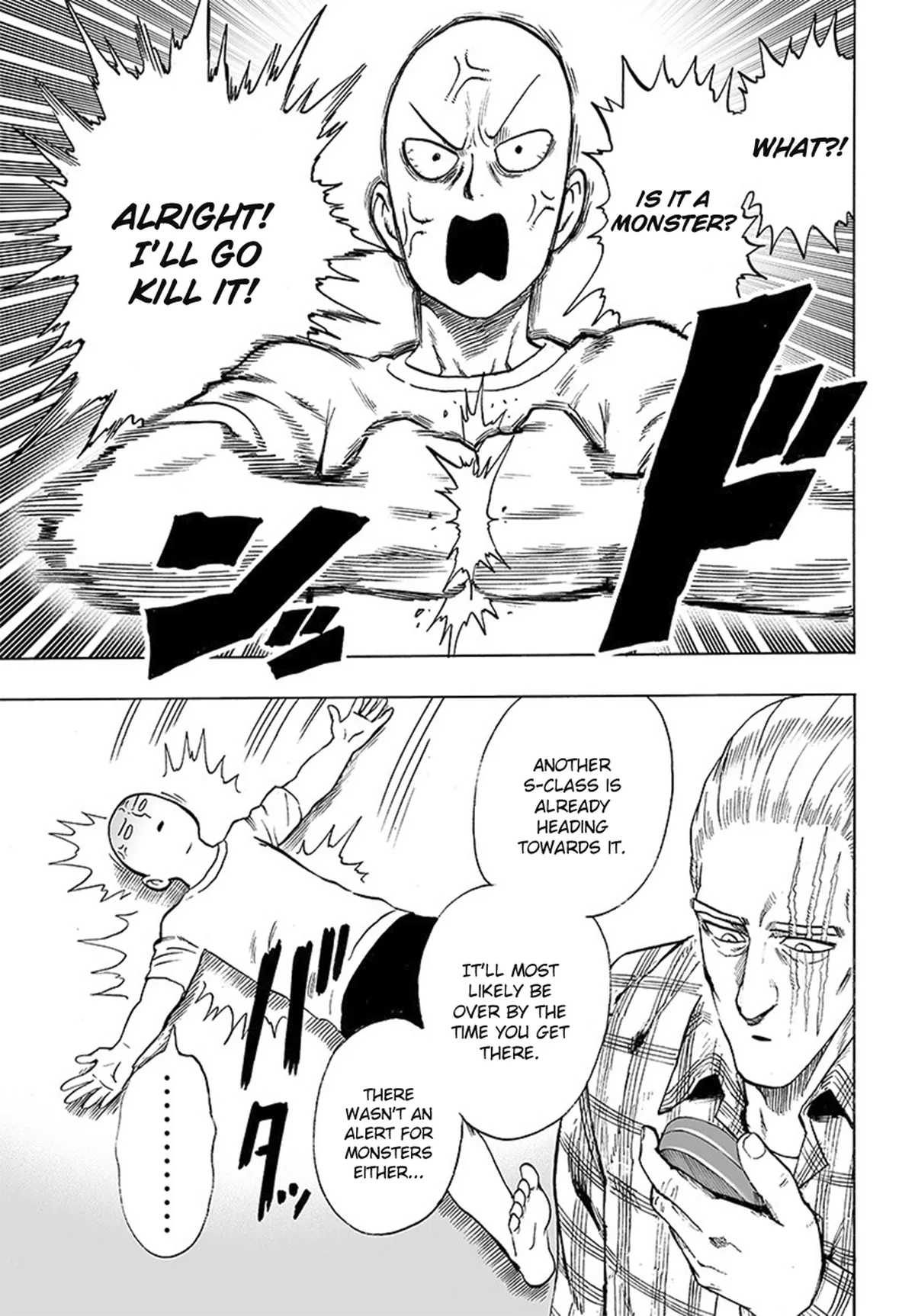 Chapter 83: The Cruel Staircase page 17