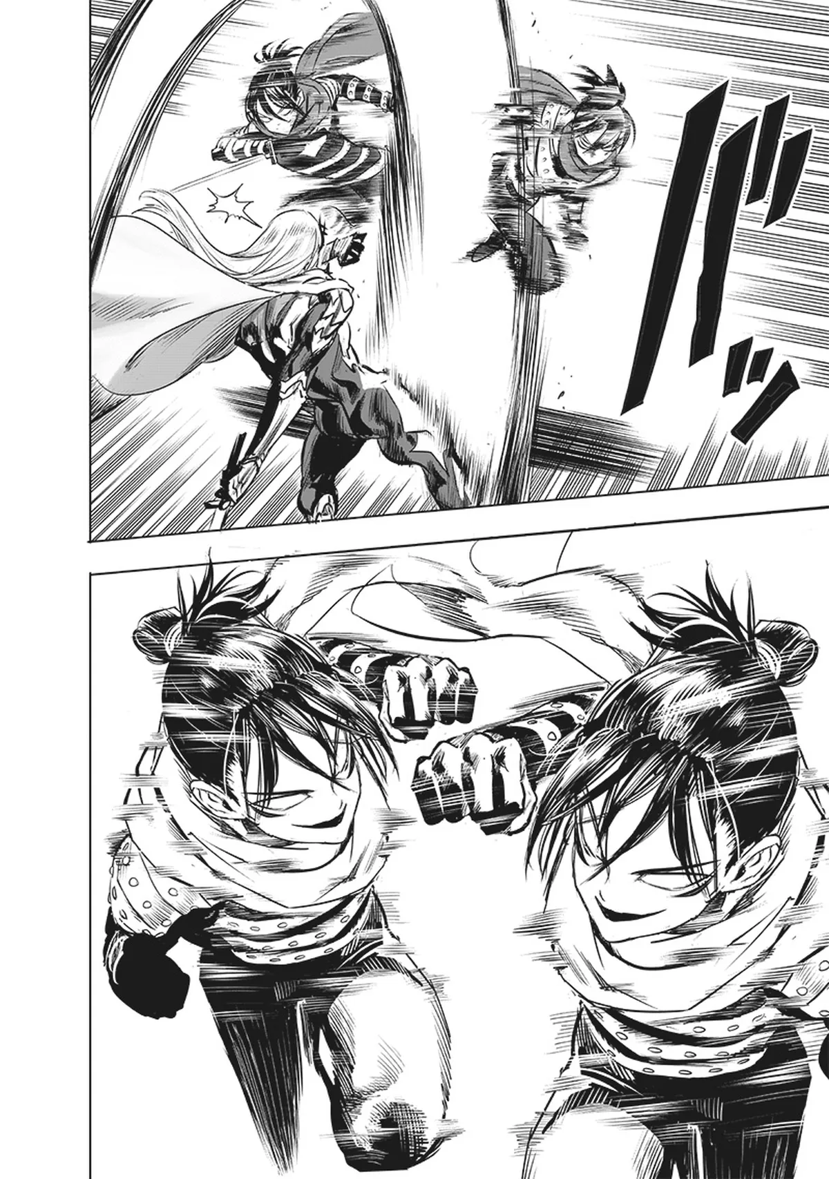 Chapter 198: The Way You Are Now page 13