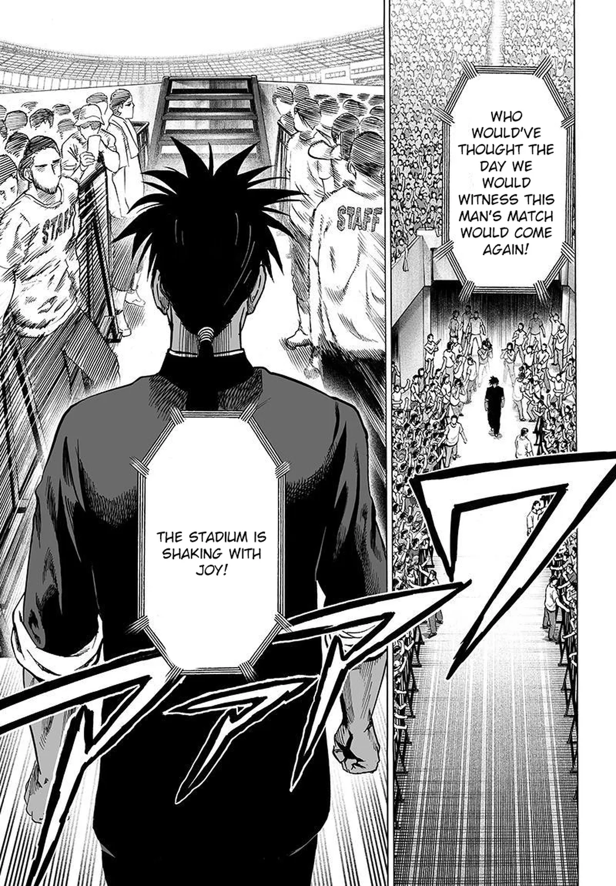 Chapter 62: Reason for Seeking page 3