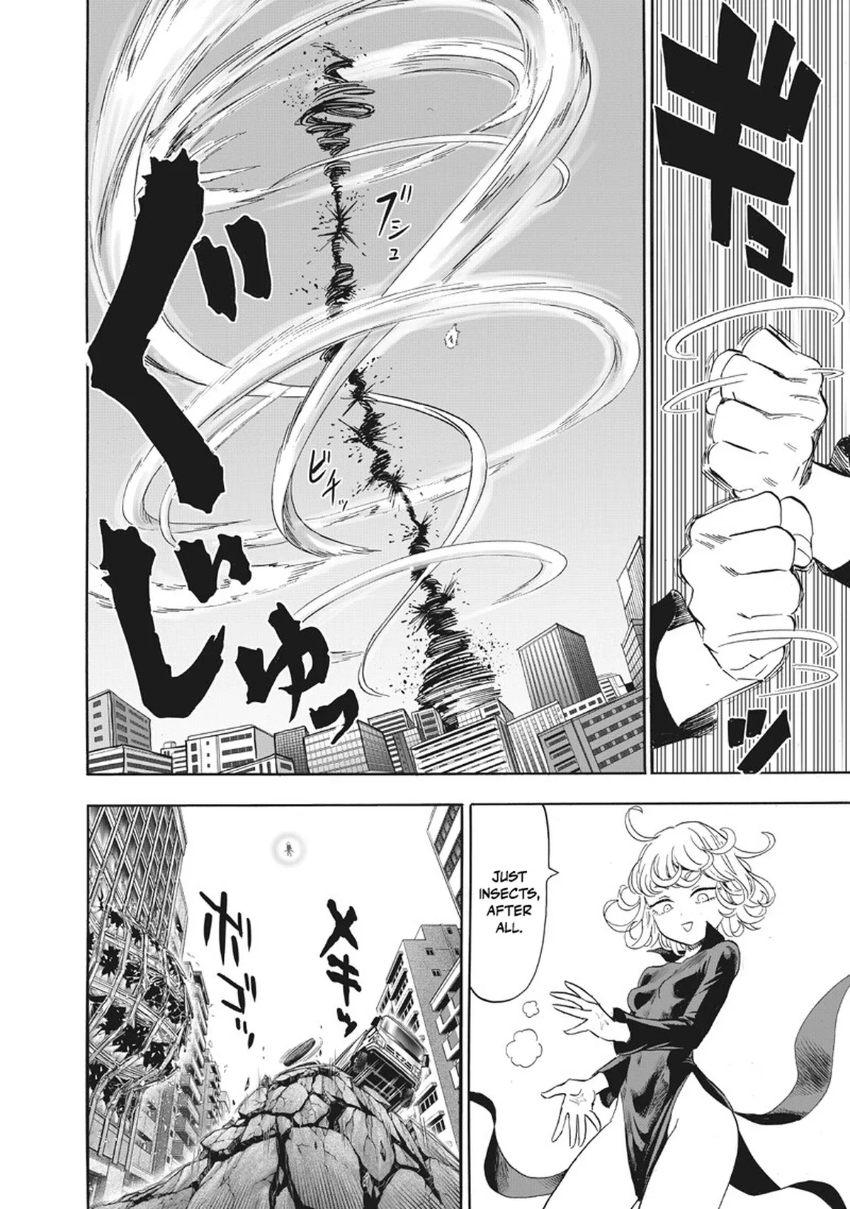 Chapter 227: Calamity page 16