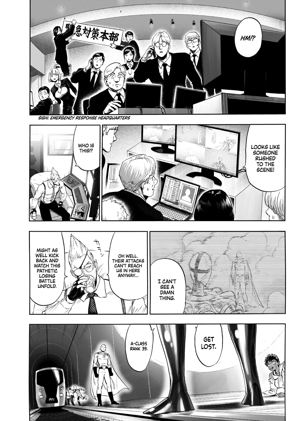 Chapter 233: Contribution page 2