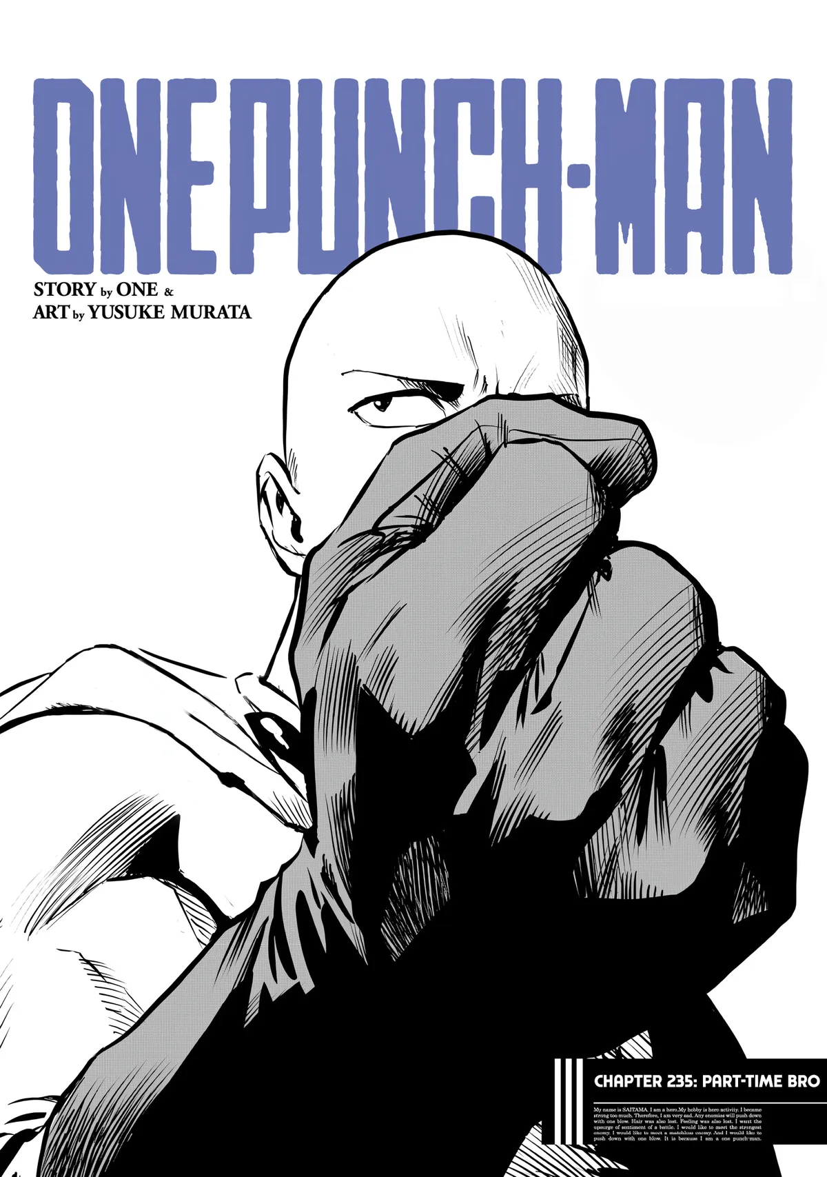 Chapter 235: Part-Time Bro page 1