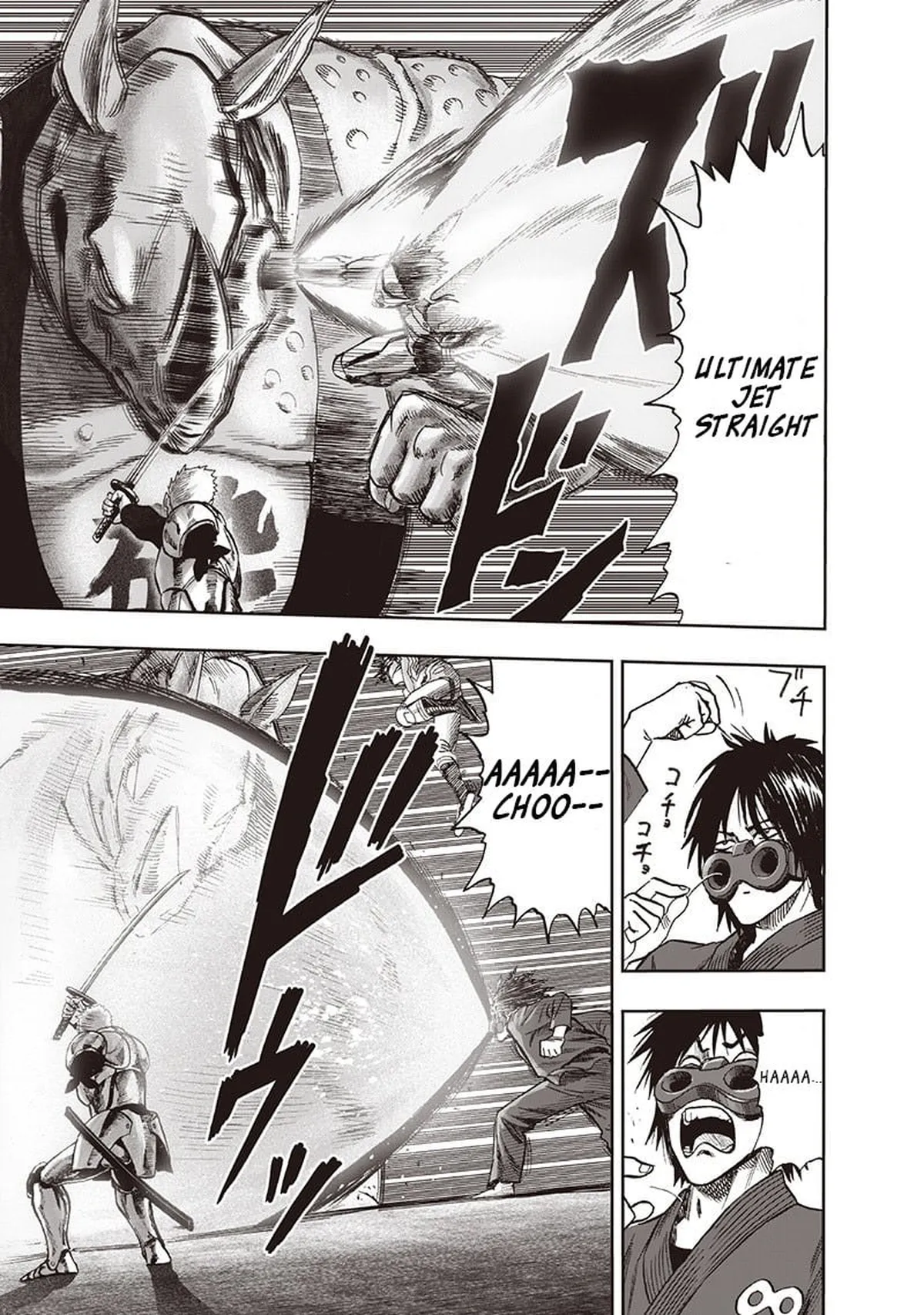 Chapter 94: I See page 108