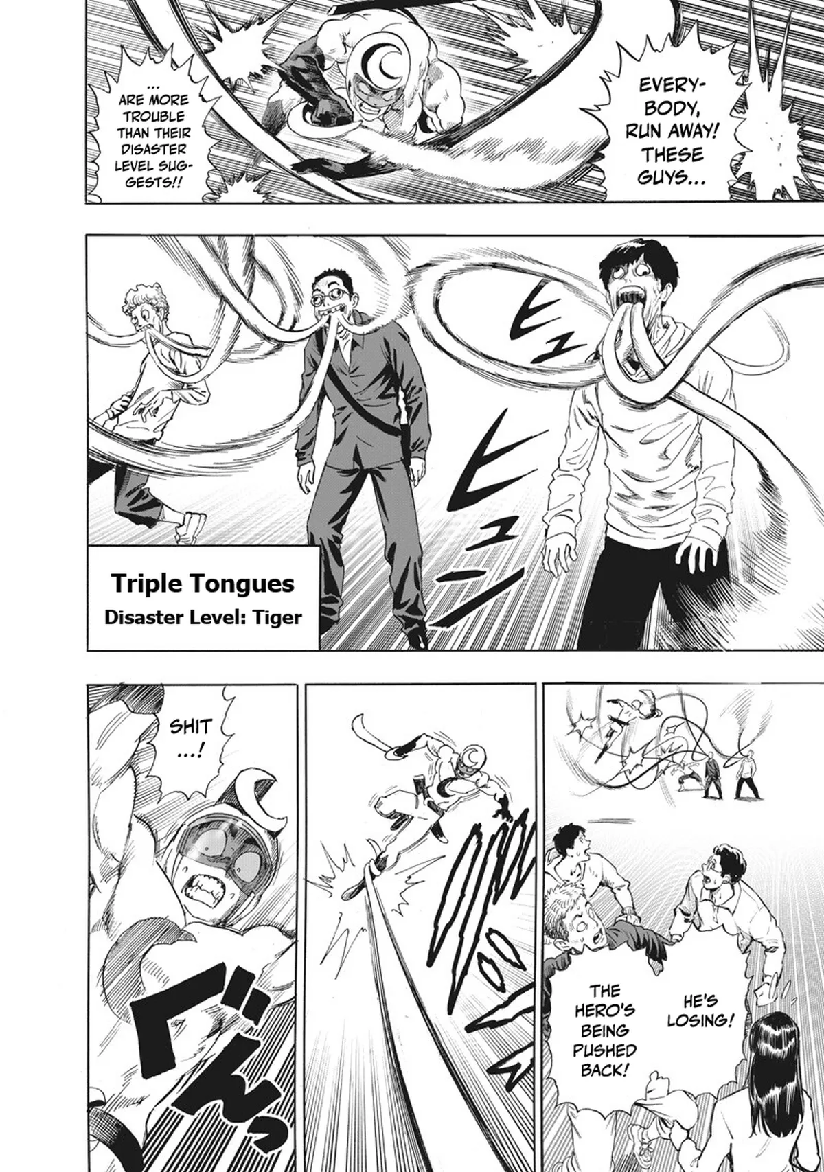 Chapter 224: New Blood 2 page 7