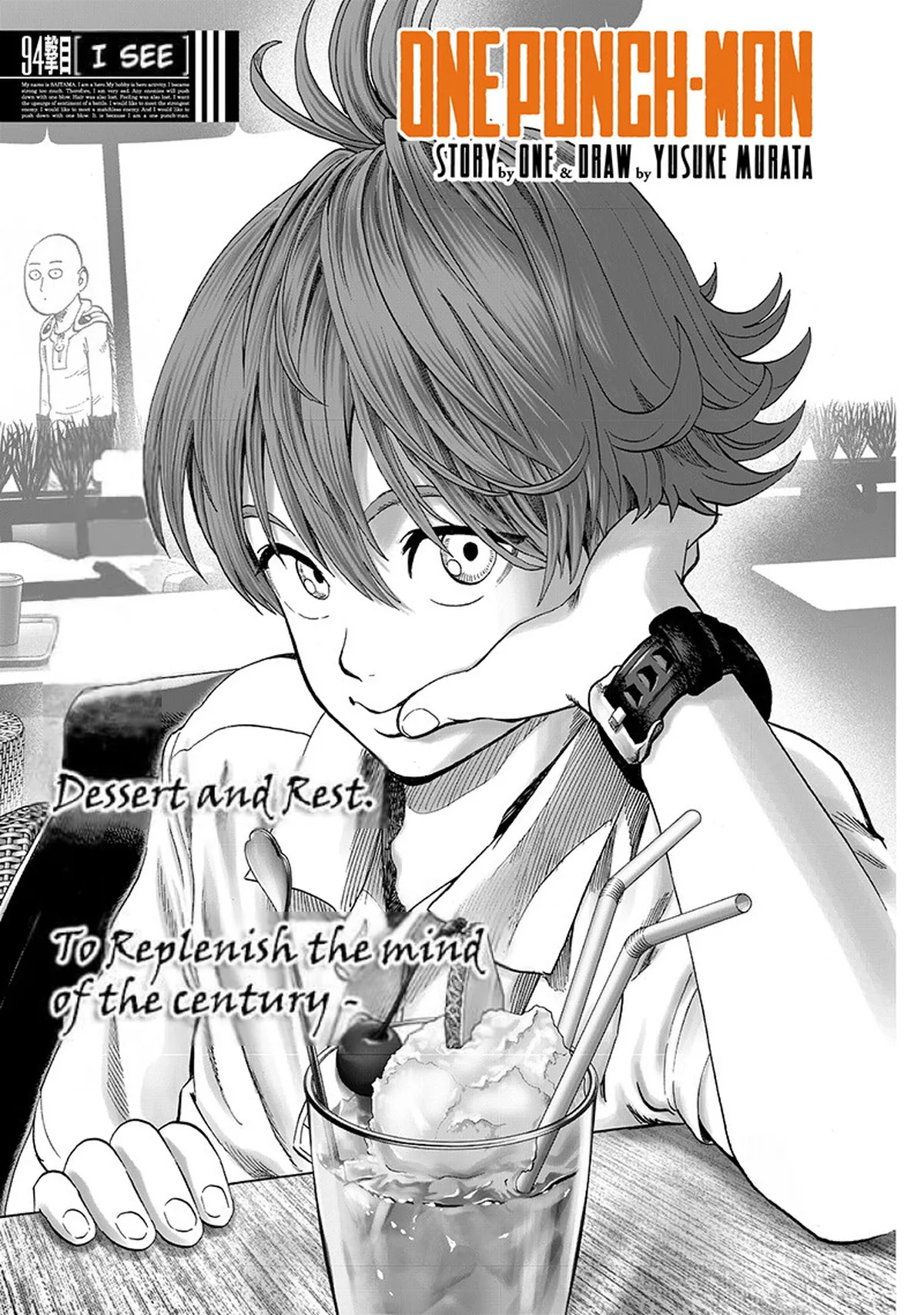 Chapter 94: I See page 1