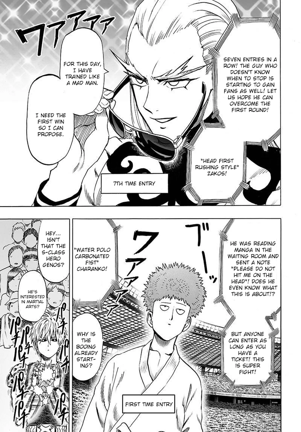 Chapter 60: Entering the Stadium page 9