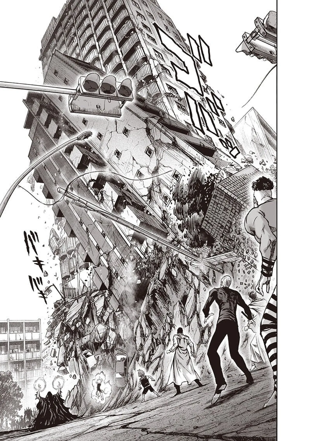 Chapter 94: I See page 18