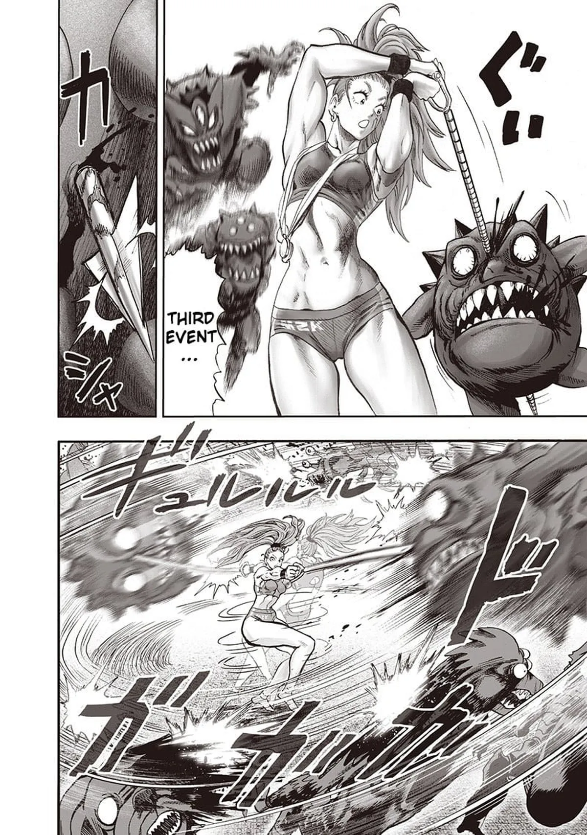 Chapter 94: I See page 76