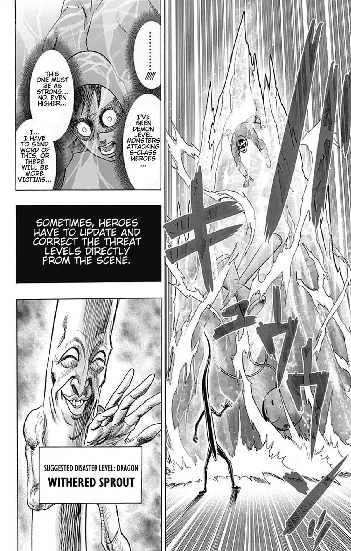 Chapter 80.6 (Disaster Level | Volume 15 Extras) - One Punch Man