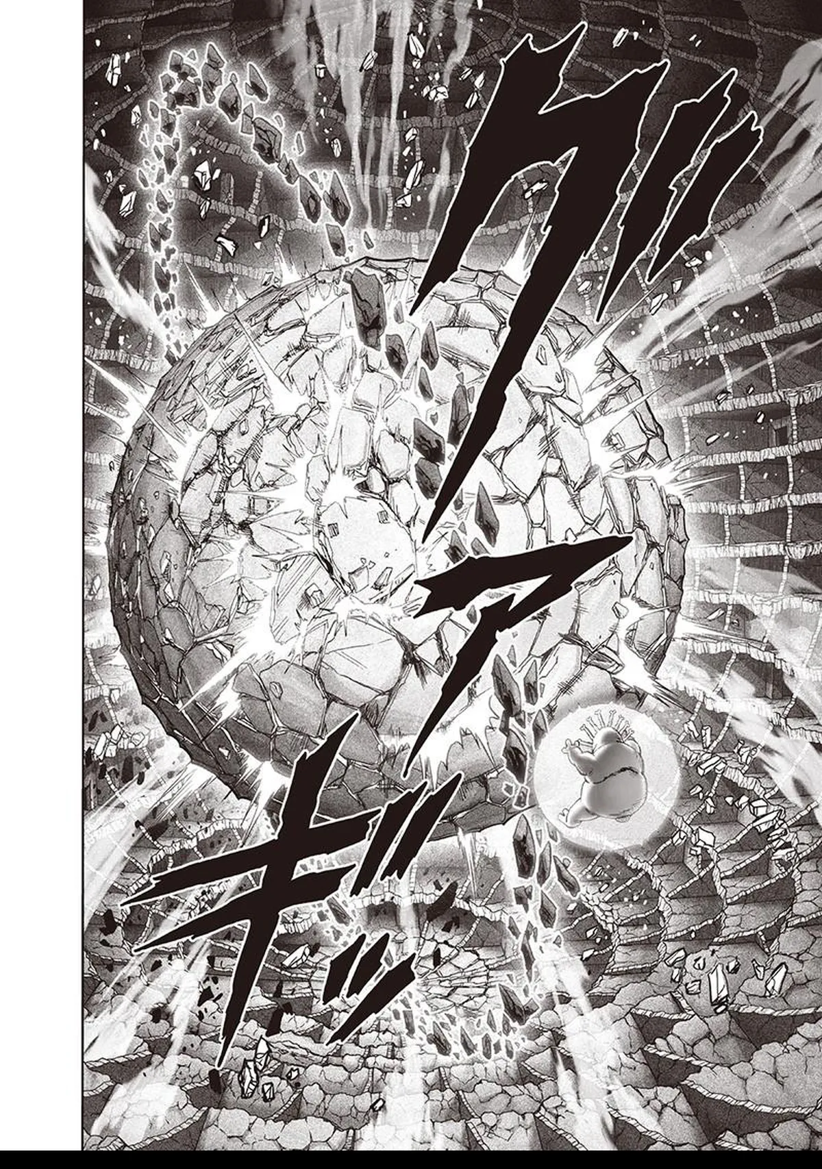 Chapter 111: Powerful Enemy page 3