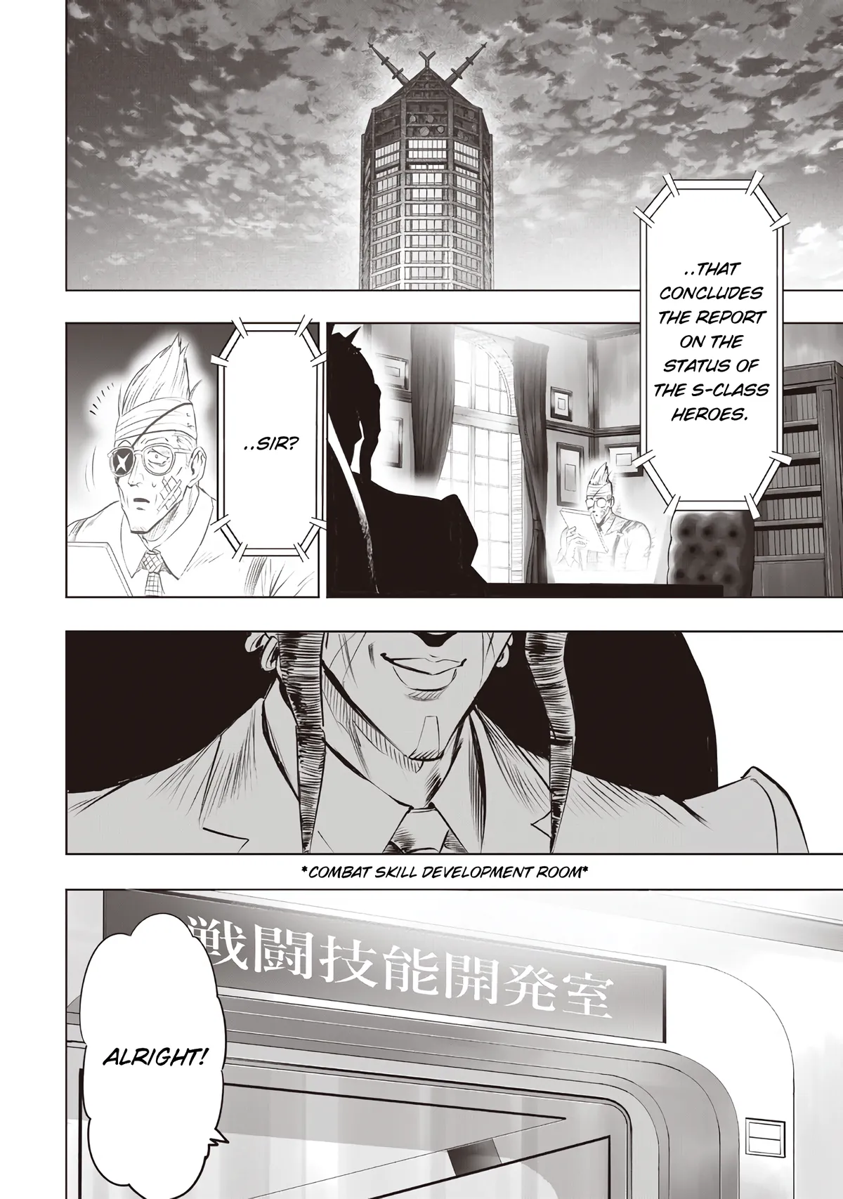 Chapter 240: Quite Something page 2
