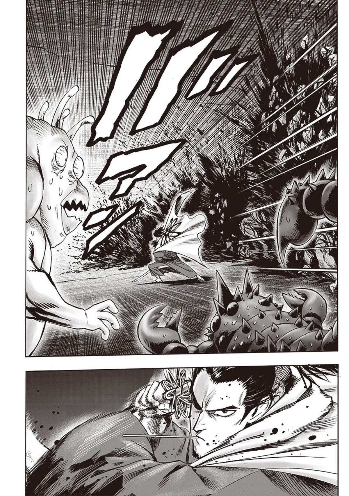 Chapter 104: Back page 20