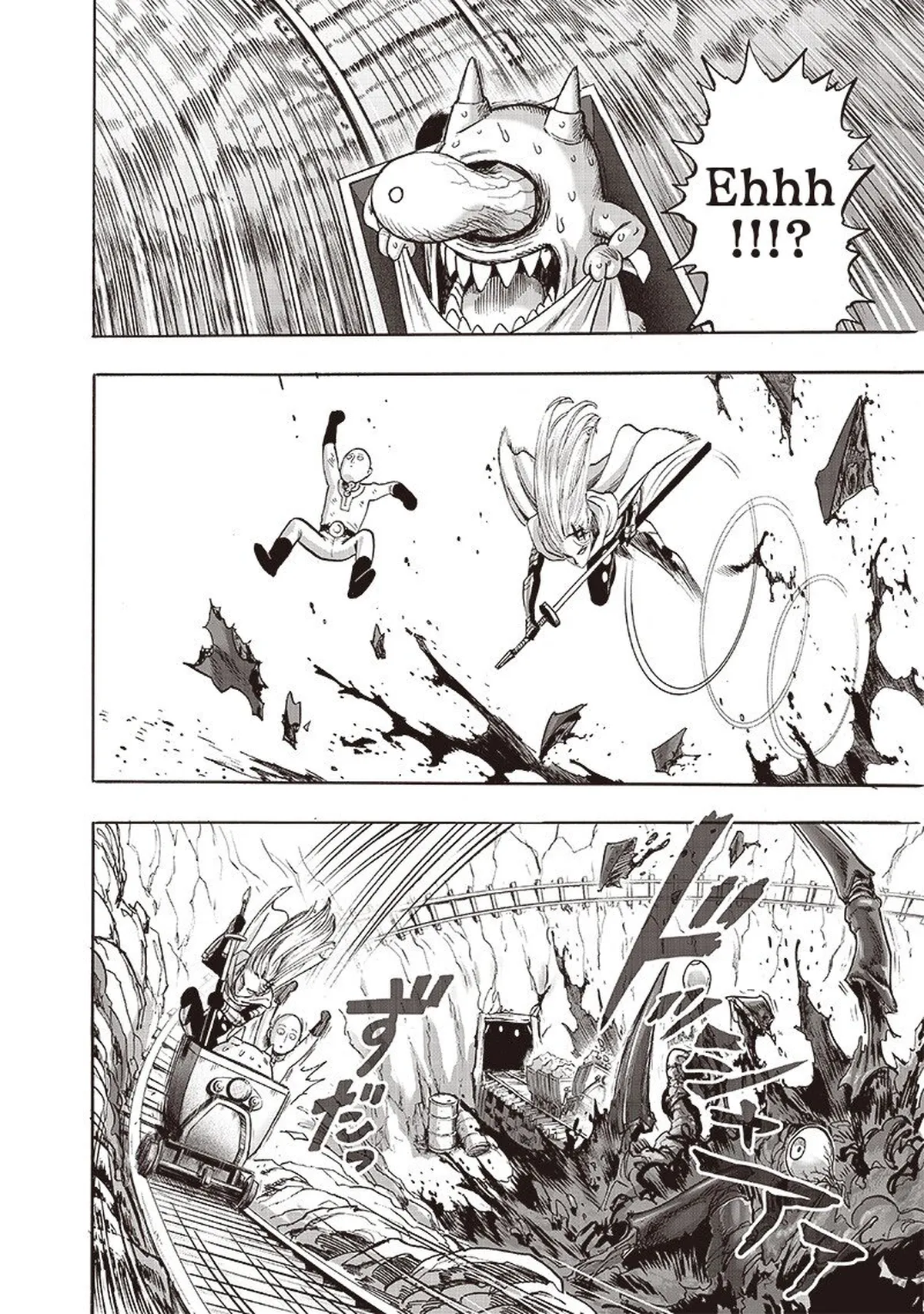 Chapter 126: Psykos page 7
