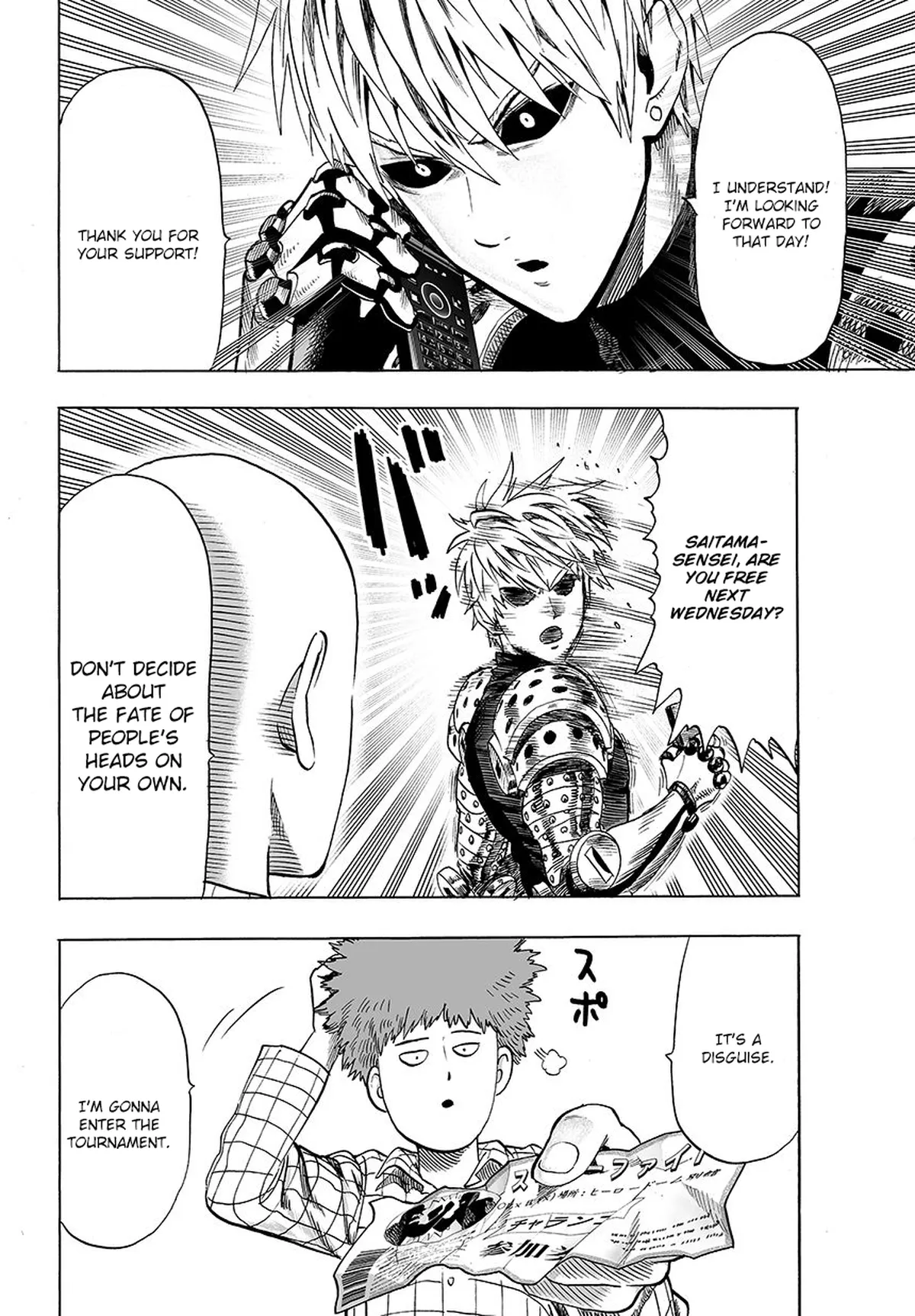 Chapter 51: Headgear page 15