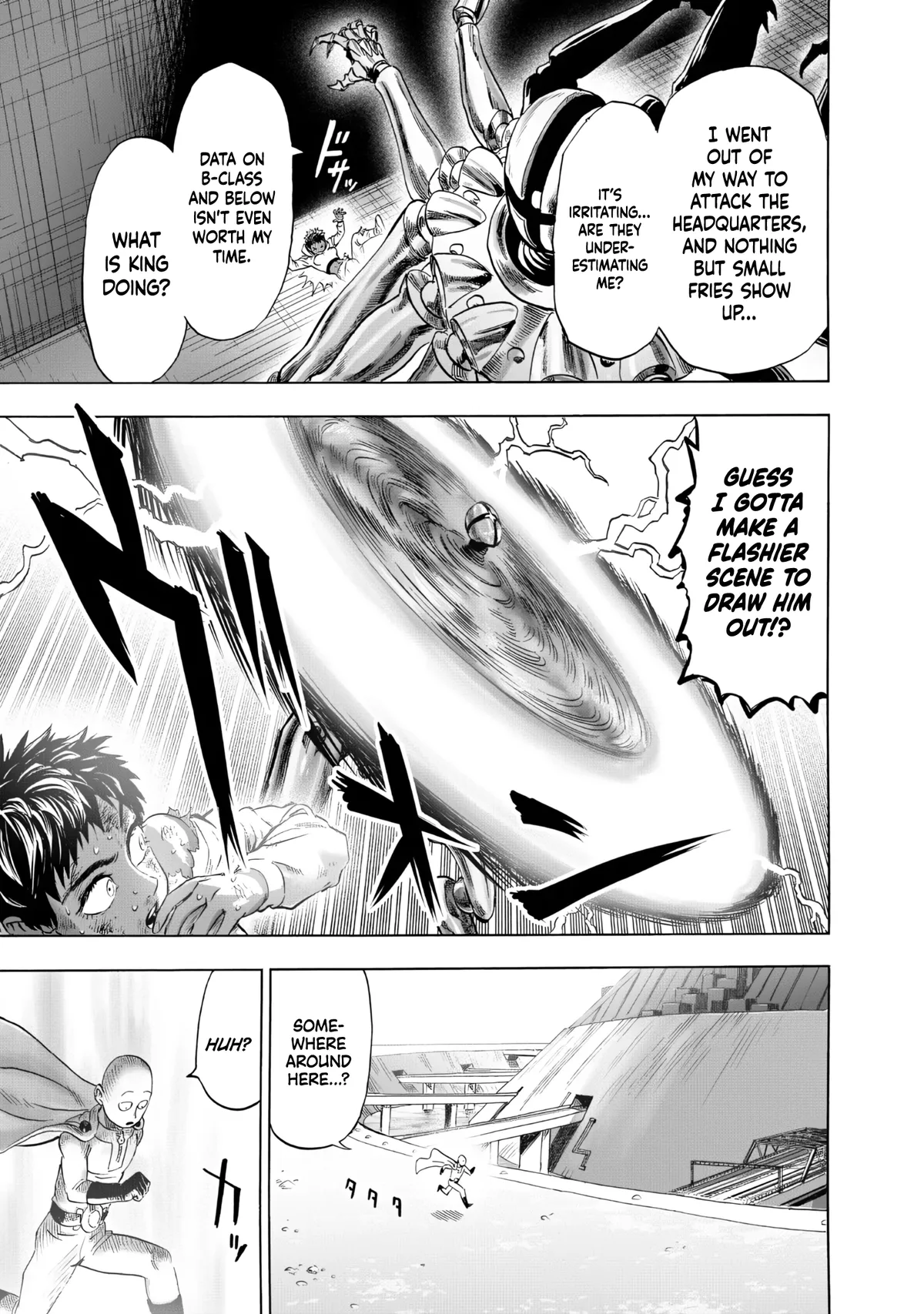 Chapter 232: Guardian page 9