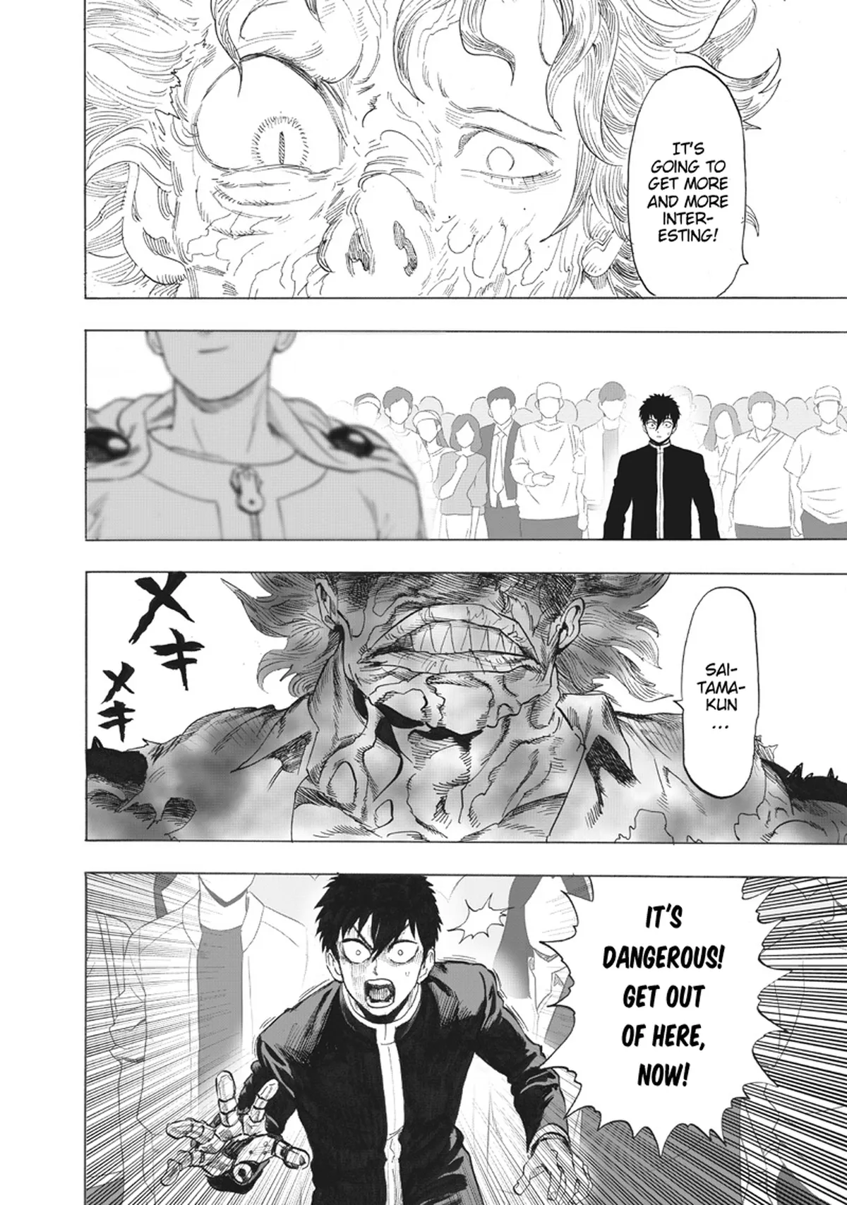 Chapter 218: Just Getting Started page 7