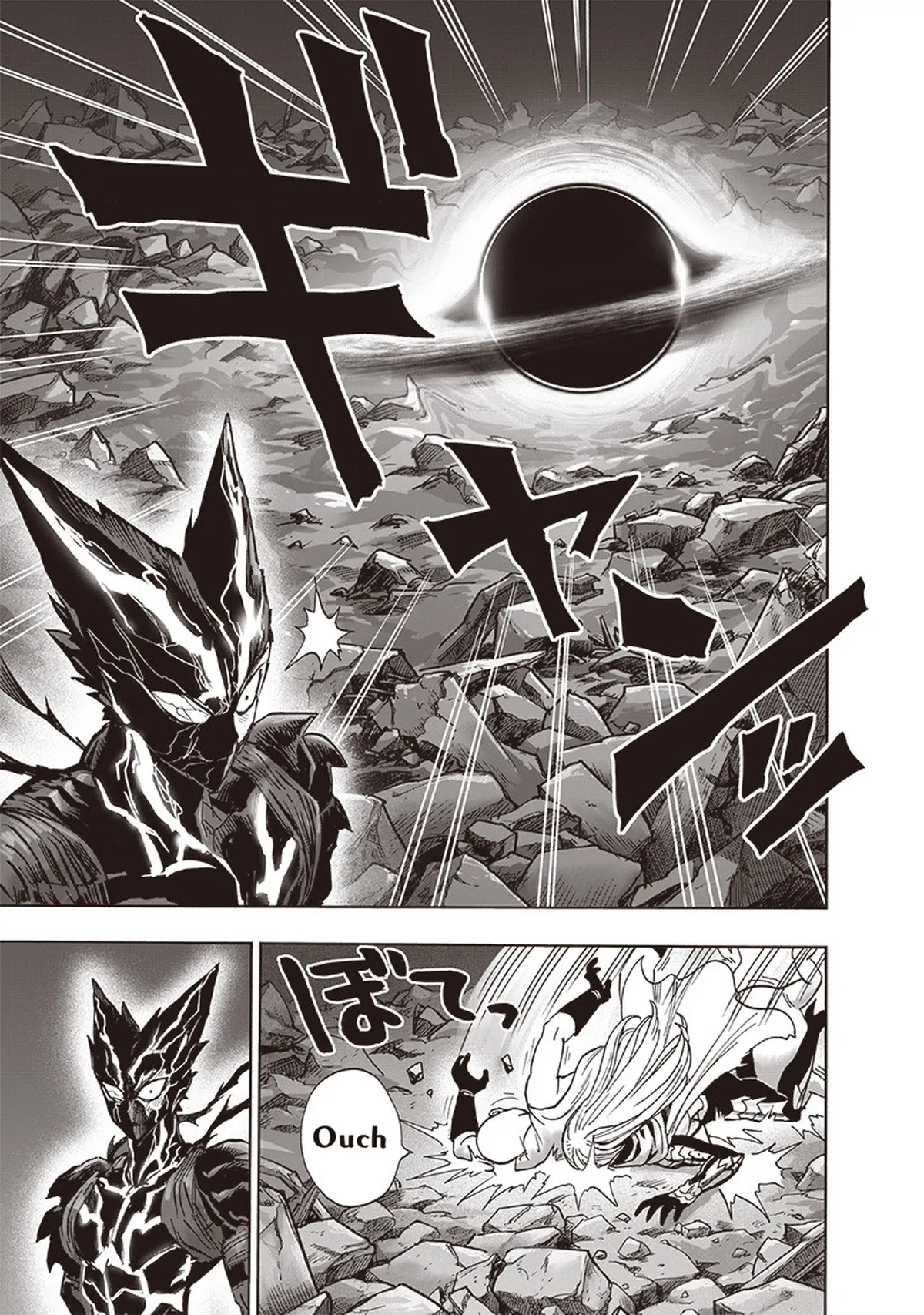 Chapter 154: Ultimate Purgatory Hellfire Burst Wave-Motion Cannon page 33