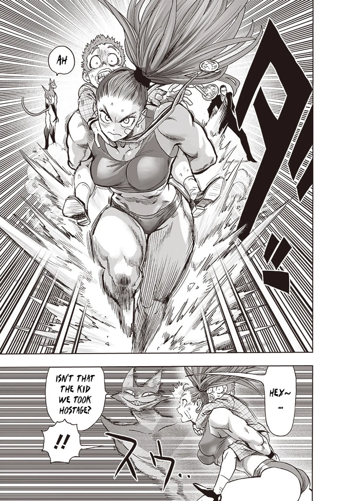 Chapter 116: Playtime page 13